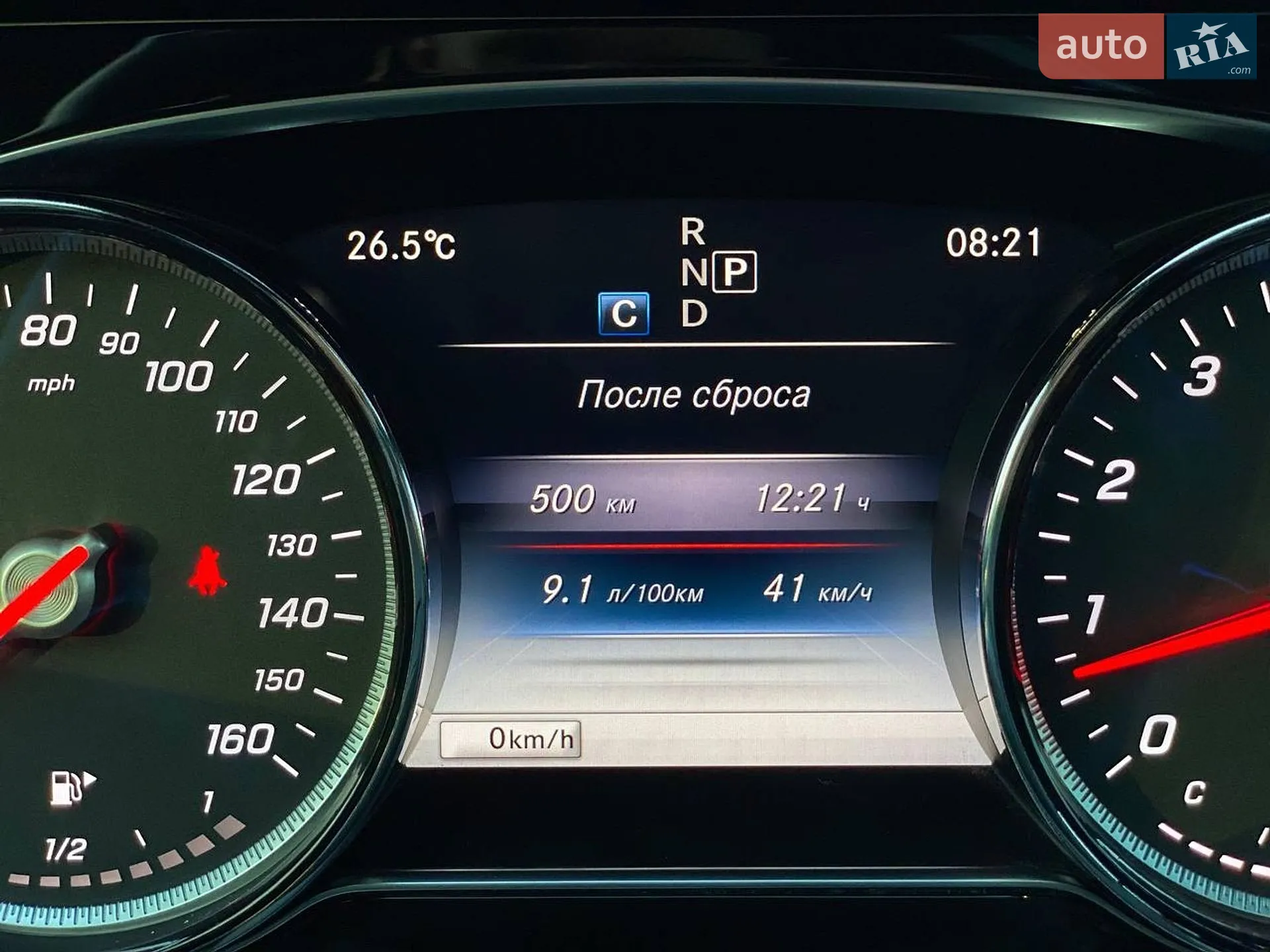 2018 Mercedes-Benz E-klasse - мініатюра 39