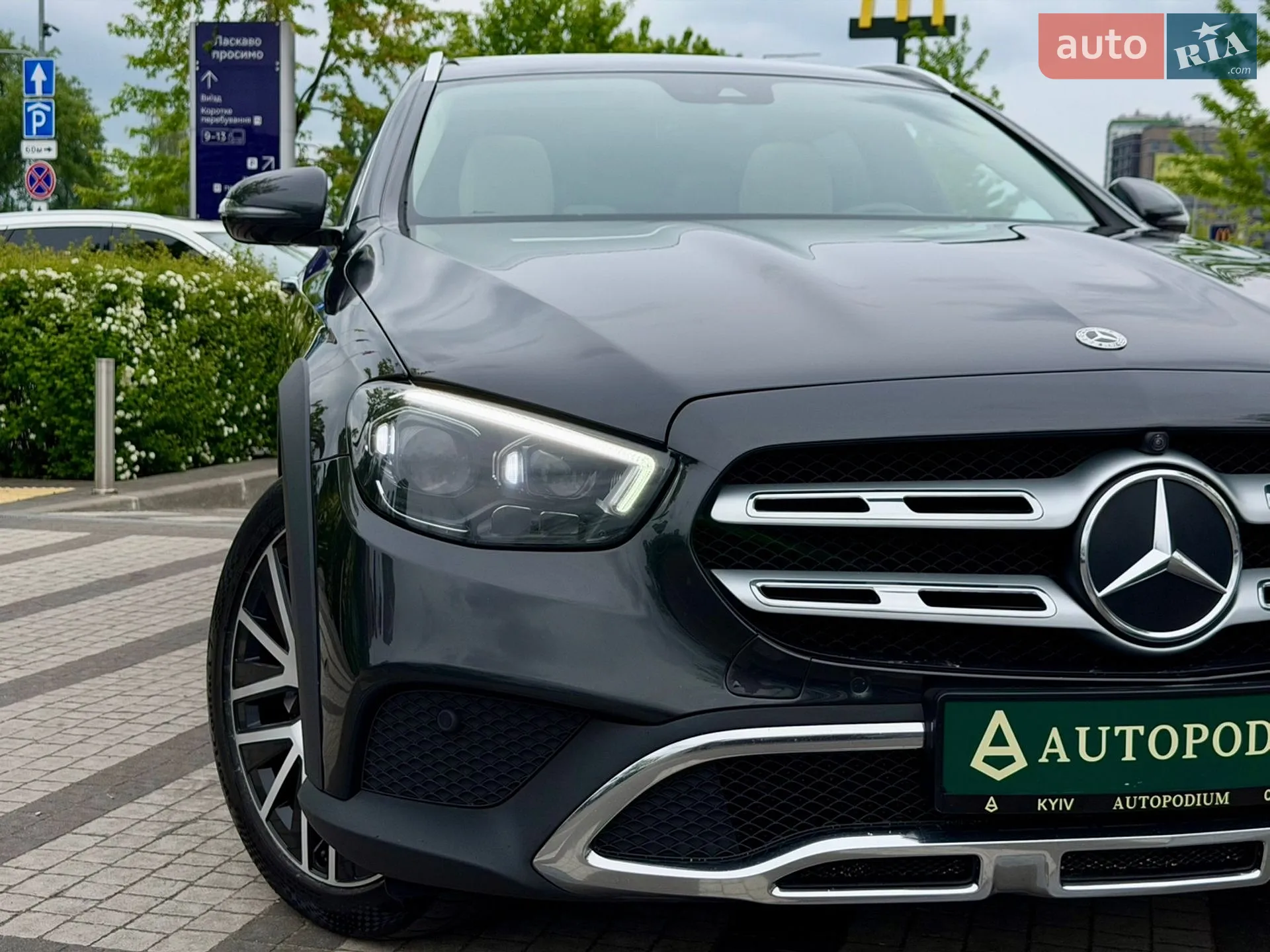 2022 Mercedes-Benz E-klasse - мініатюра 3