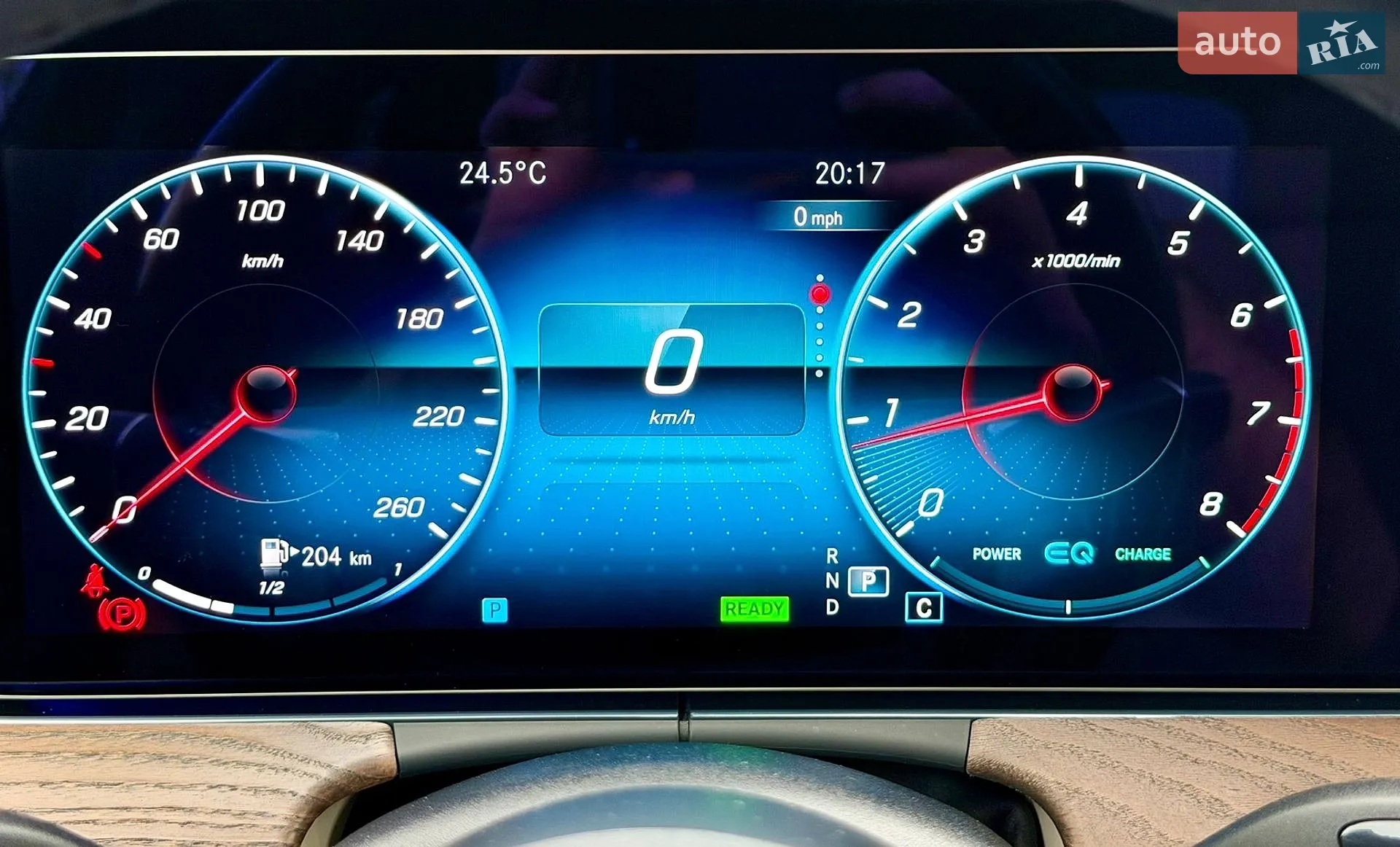 2022 Mercedes-Benz E-klasse - мініатюра 21