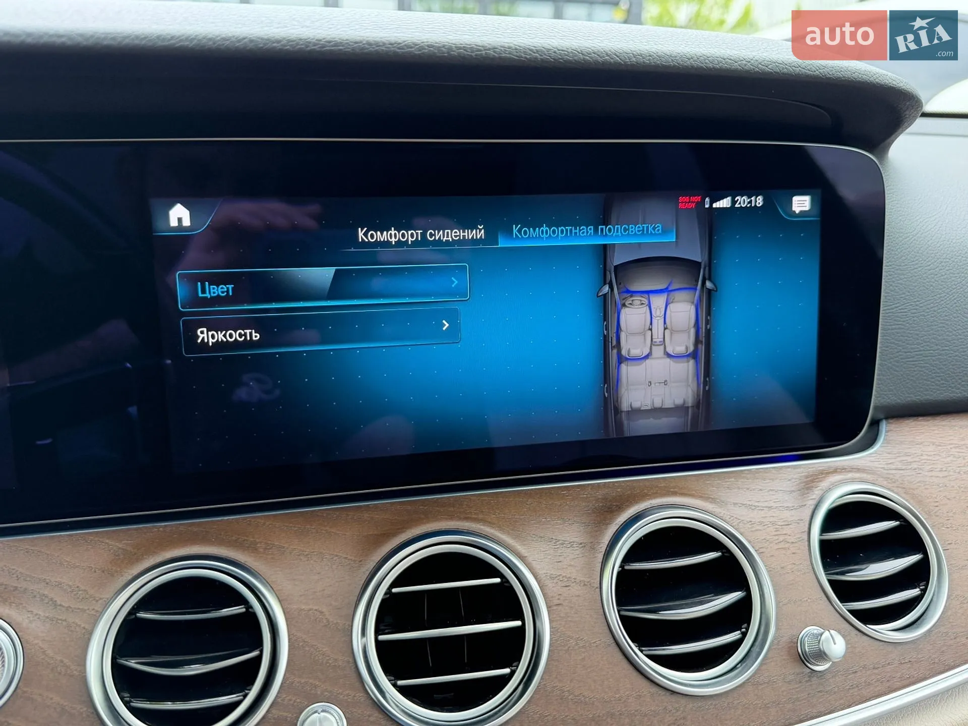 2022 Mercedes-Benz E-klasse - мініатюра 32