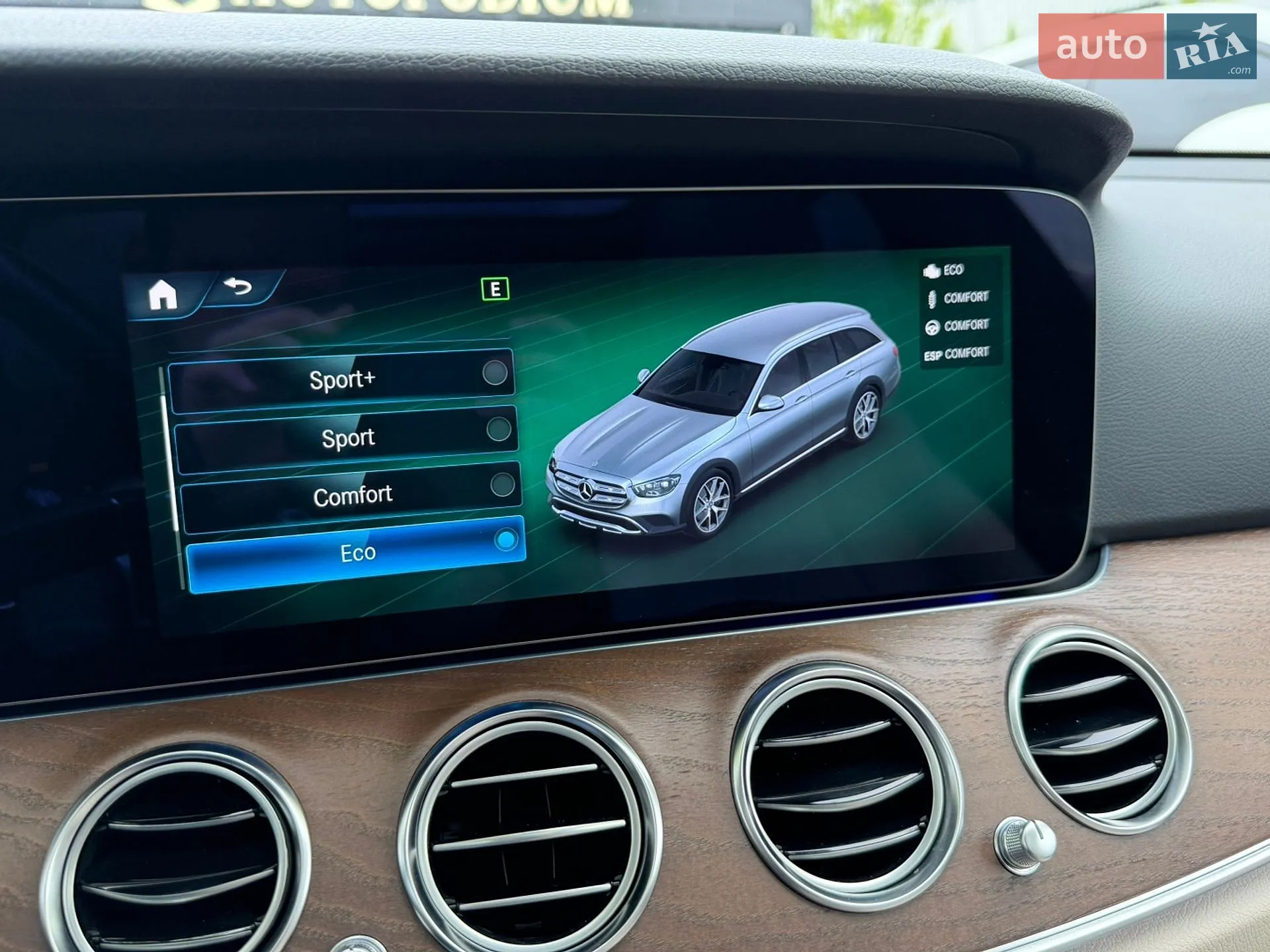 2022 Mercedes-Benz E-klasse - мініатюра 39