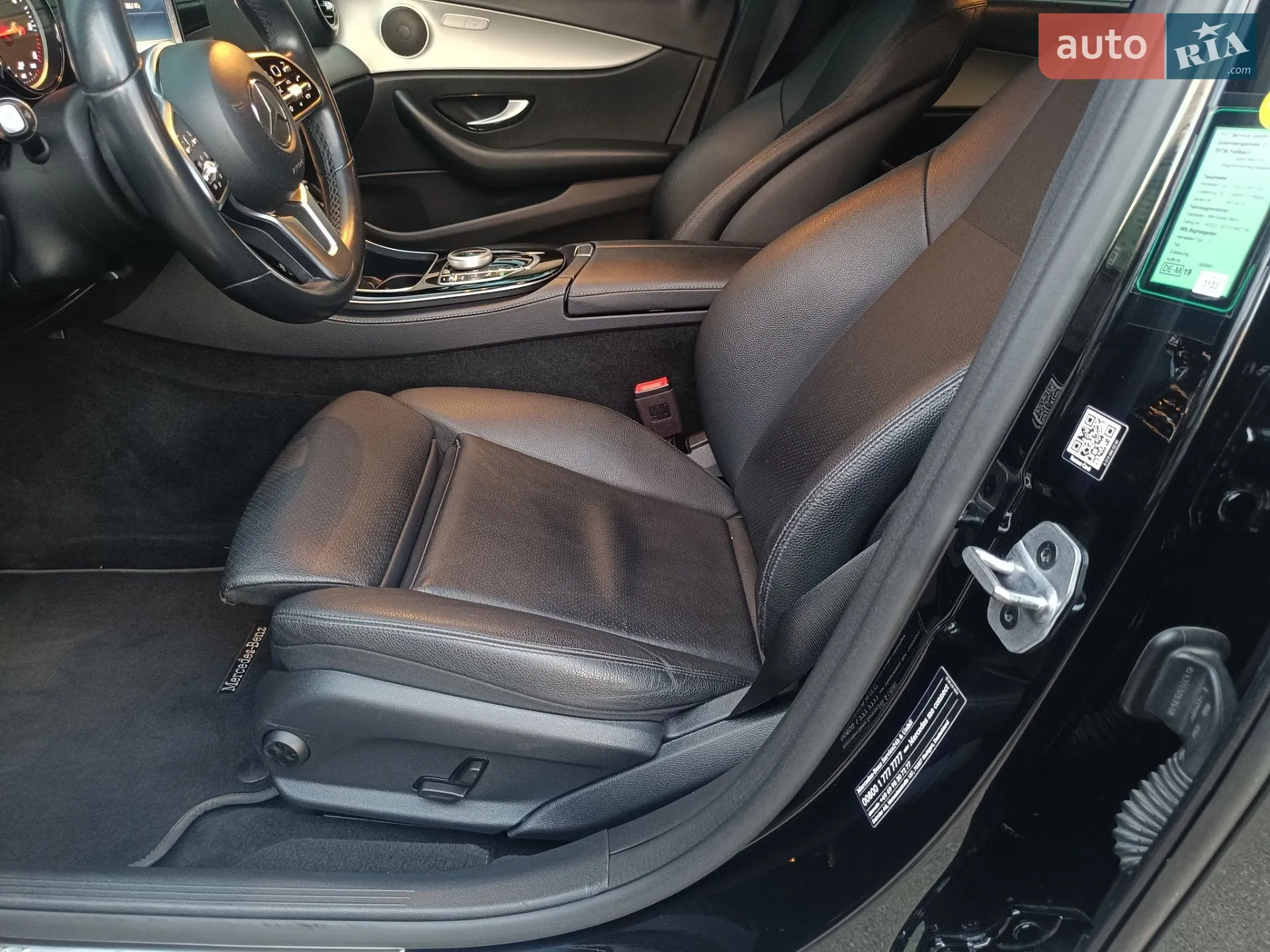 2018 Mercedes-Benz E-klasse - мініатюра 37