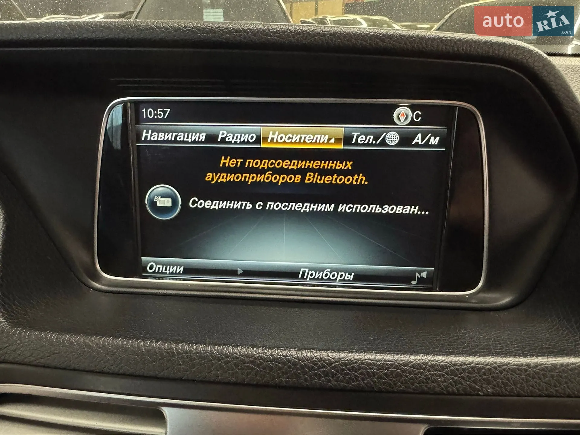 2016 Mercedes-Benz E-klasse - мініатюра 22