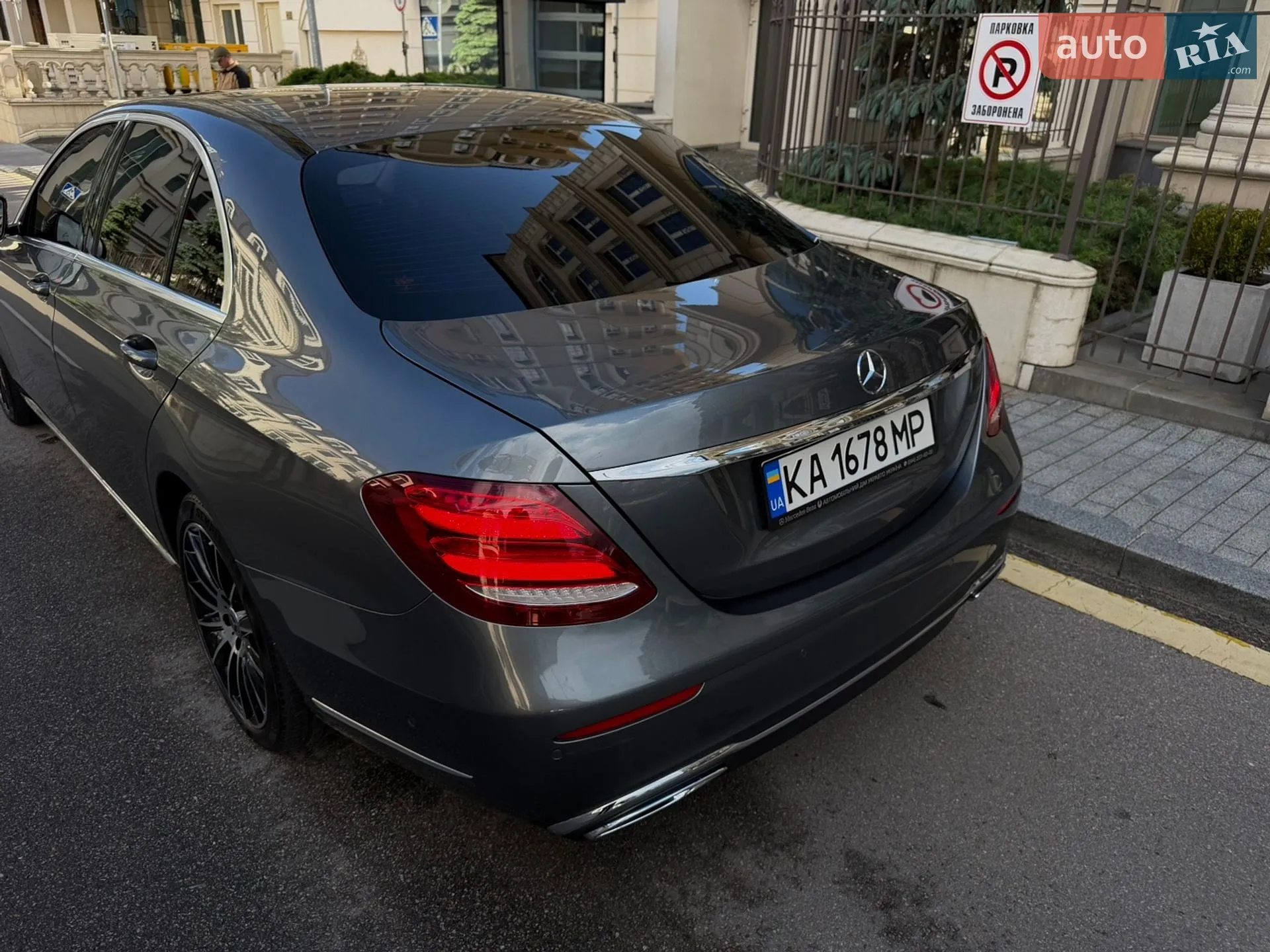 2016 Mercedes-Benz E-klasse - мініатюра 11