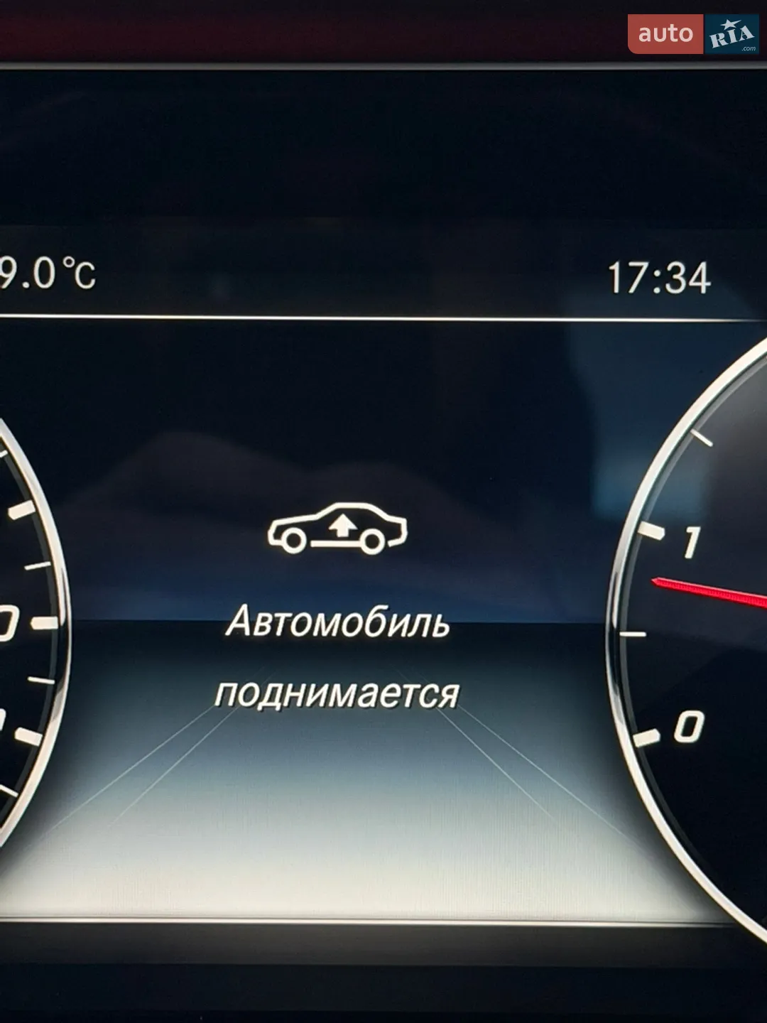 2016 Mercedes-Benz E-klasse - мініатюра 20