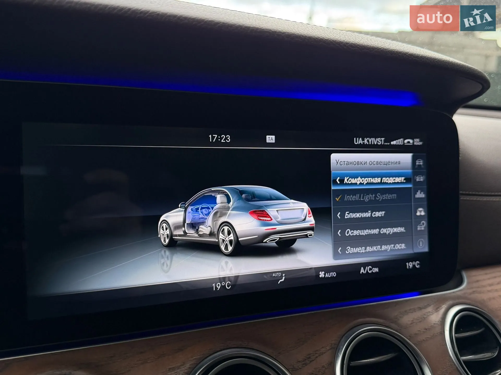 2016 Mercedes-Benz E-klasse - мініатюра 29