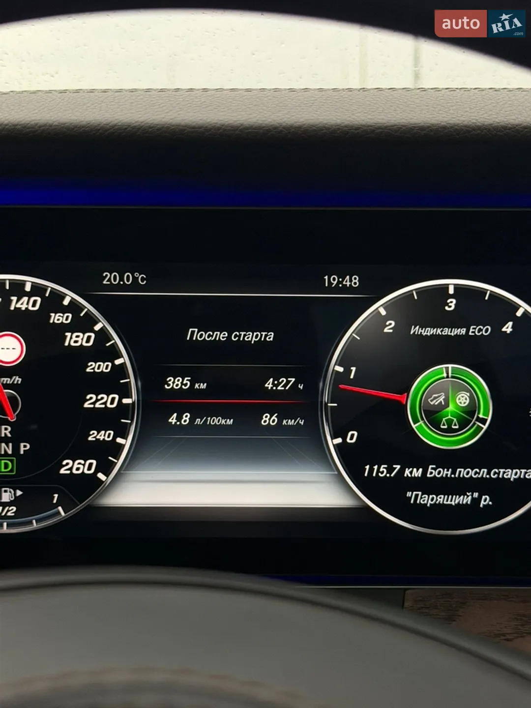 2016 Mercedes-Benz E-klasse - мініатюра 37