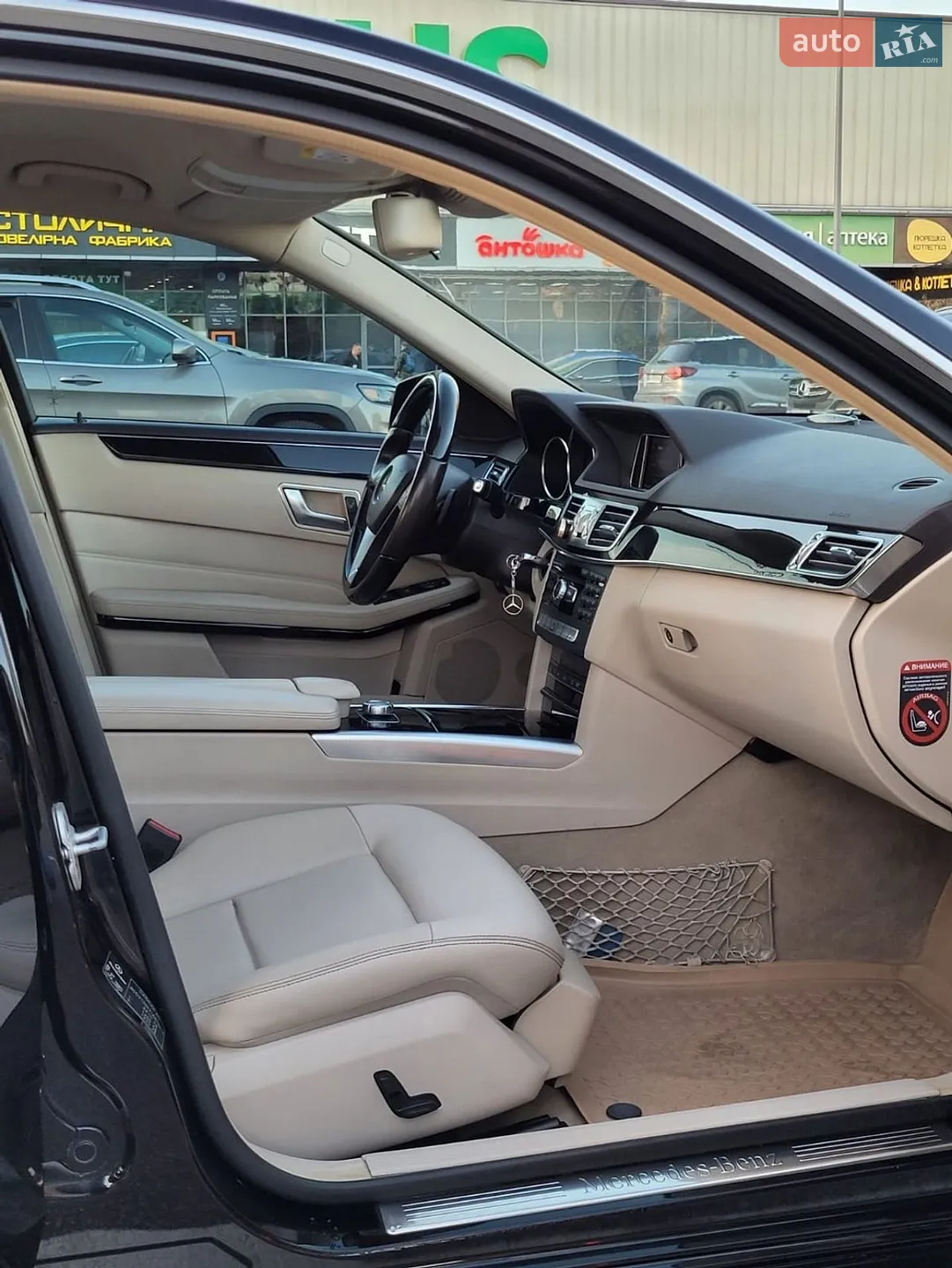 2013 Mercedes-Benz E-klasse - мініатюра 17