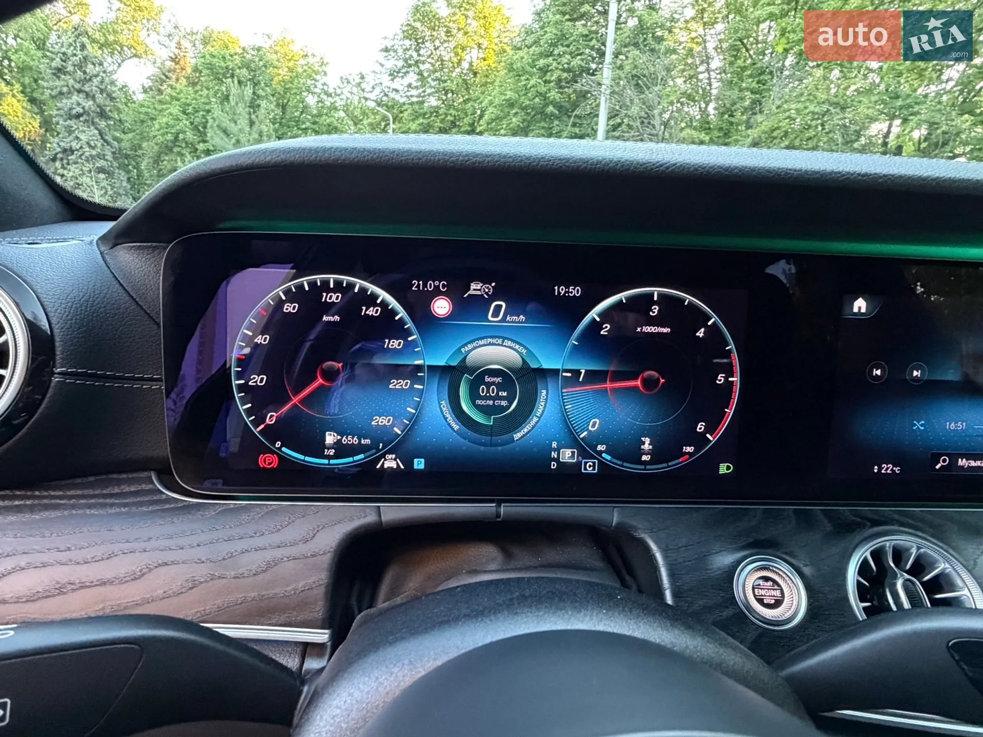 2020 Mercedes-Benz E-klasse - мініатюра 49