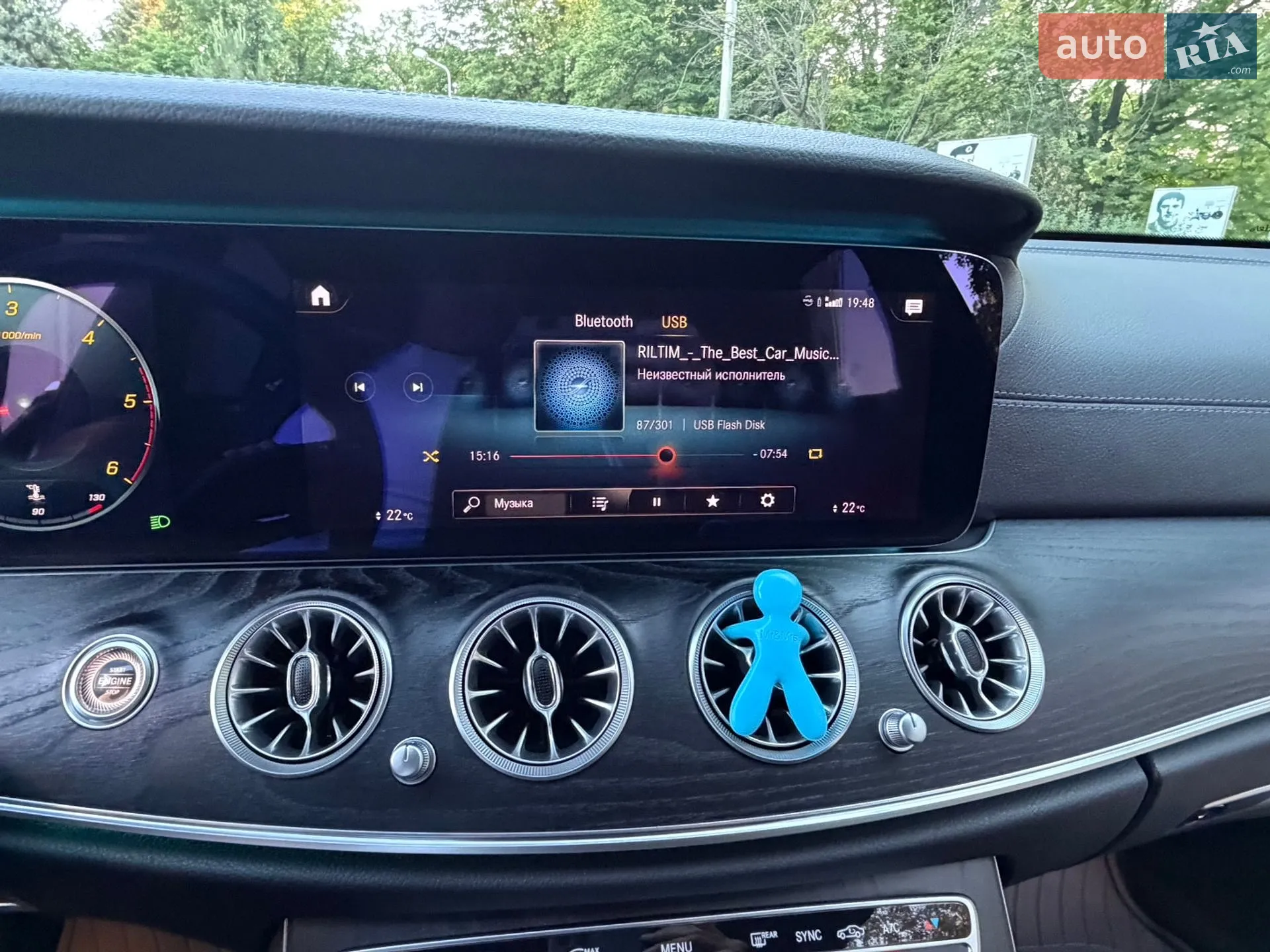 2020 Mercedes-Benz E-klasse - мініатюра 48