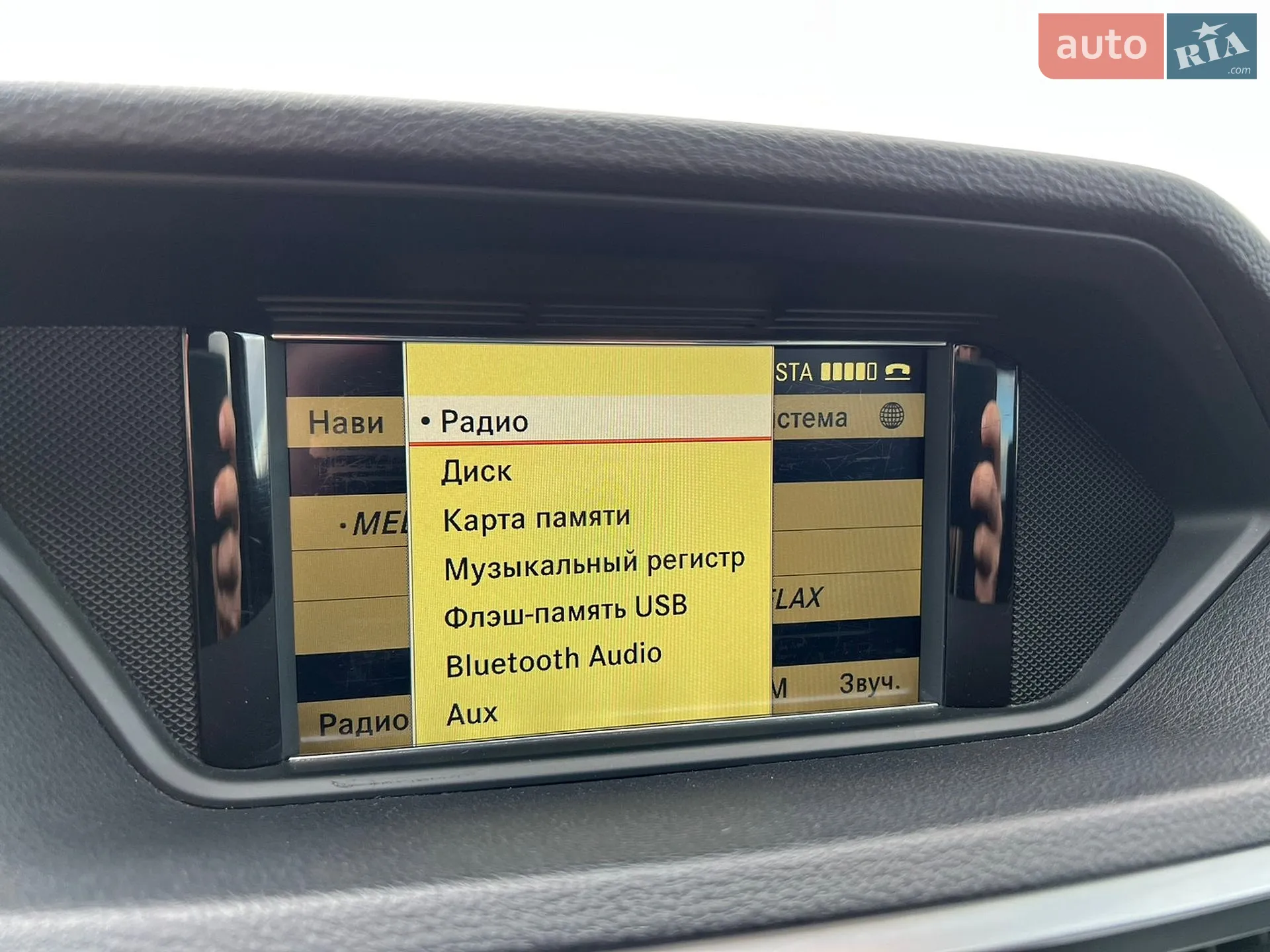 2011 Mercedes-Benz E-klasse - мініатюра 29