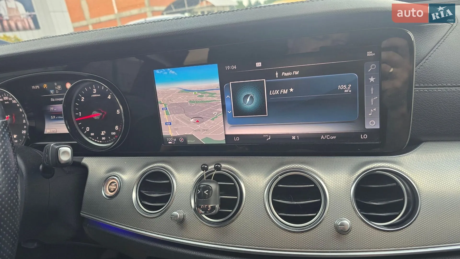 2017 Mercedes-Benz E-klasse - мініатюра 18