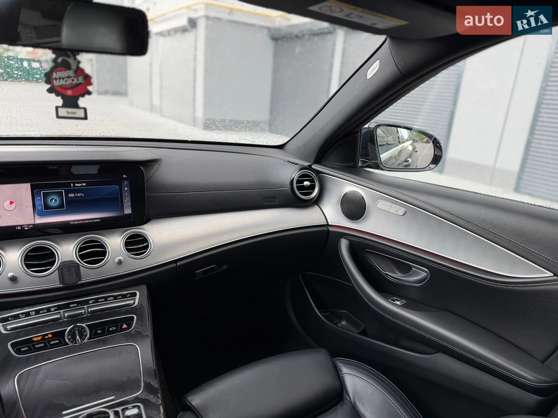 2018 Mercedes-Benz E-klasse - мініатюра 36