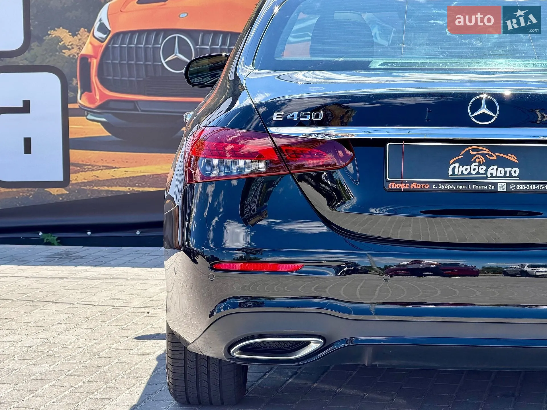 2023 Mercedes-Benz E-klasse - мініатюра 21