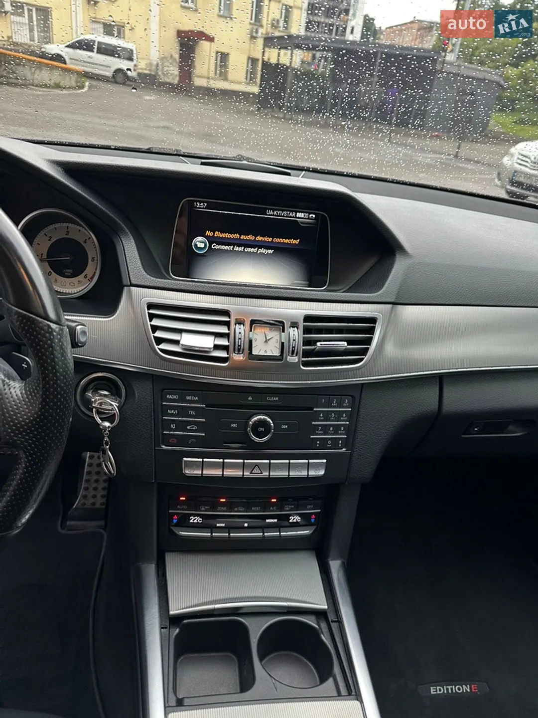 2015 Mercedes-Benz E-klasse - мініатюра 18