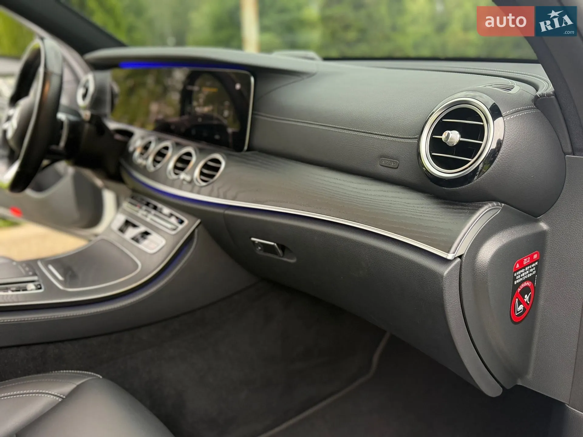 2020 Mercedes-Benz E-klasse - мініатюра 48