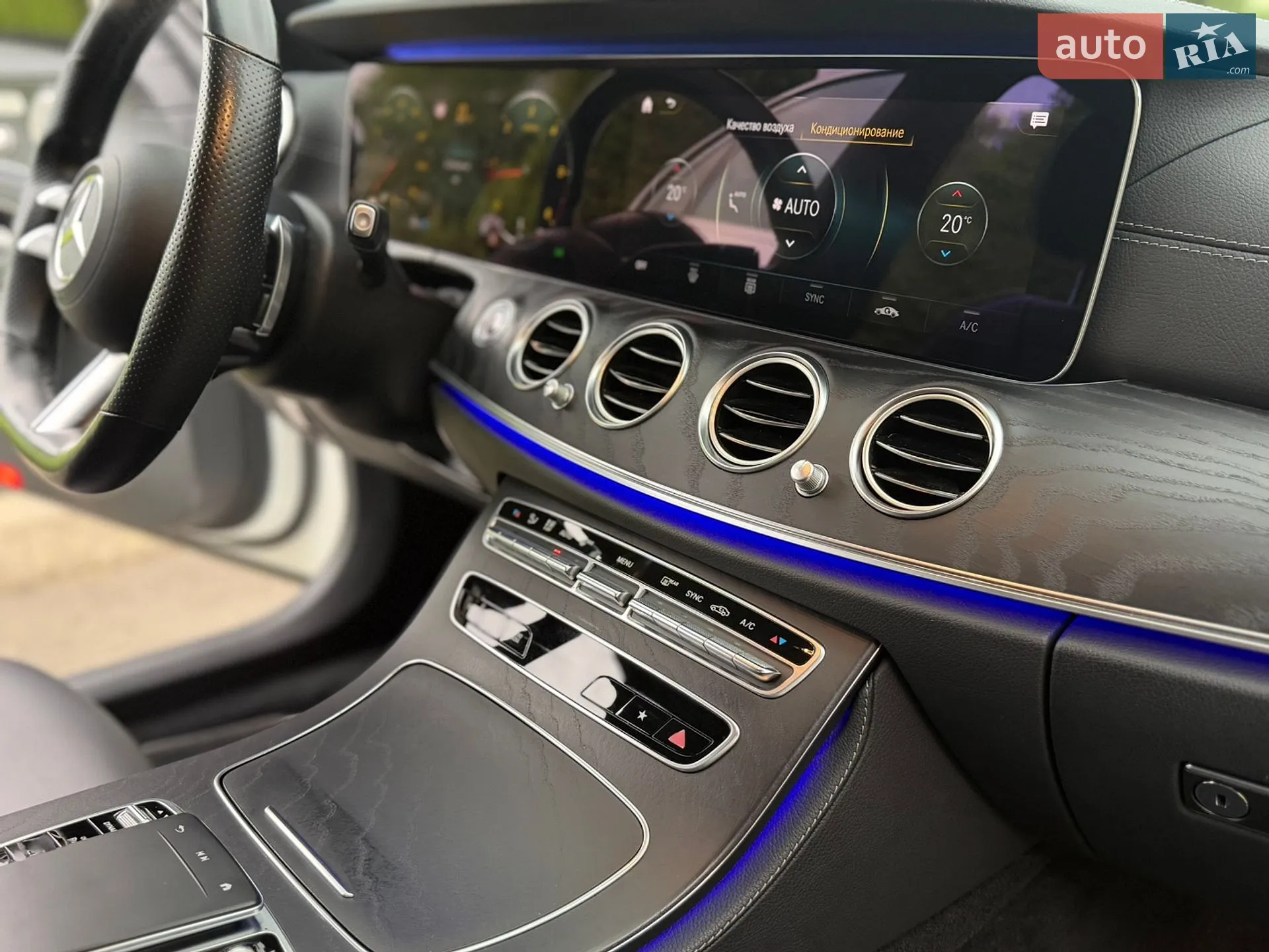 2020 Mercedes-Benz E-klasse - мініатюра 51