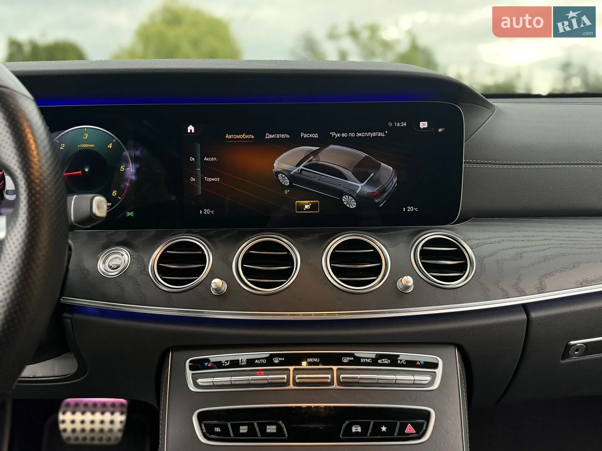 2020 Mercedes-Benz E-klasse - мініатюра 60
