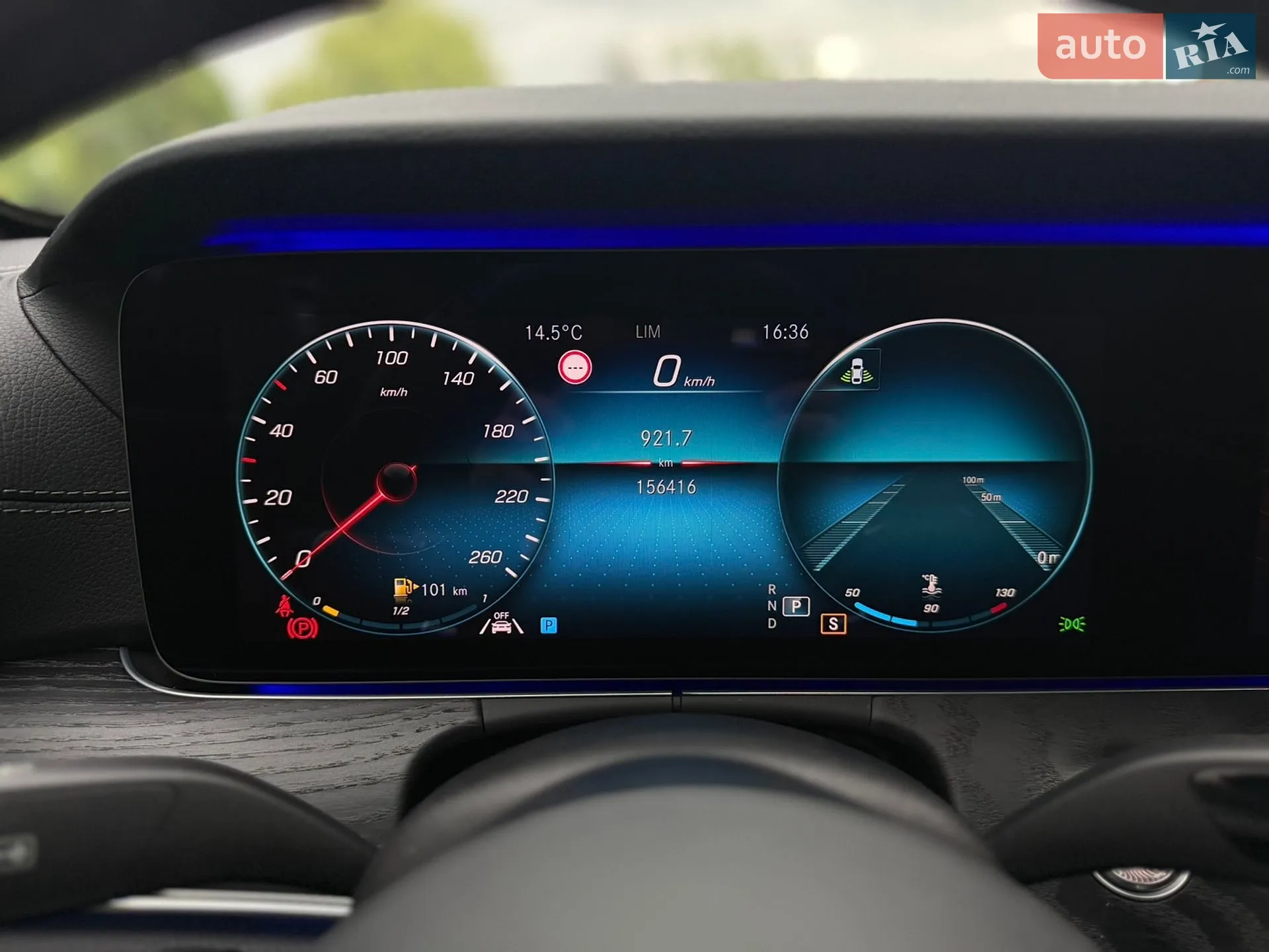 2020 Mercedes-Benz E-klasse - мініатюра 62