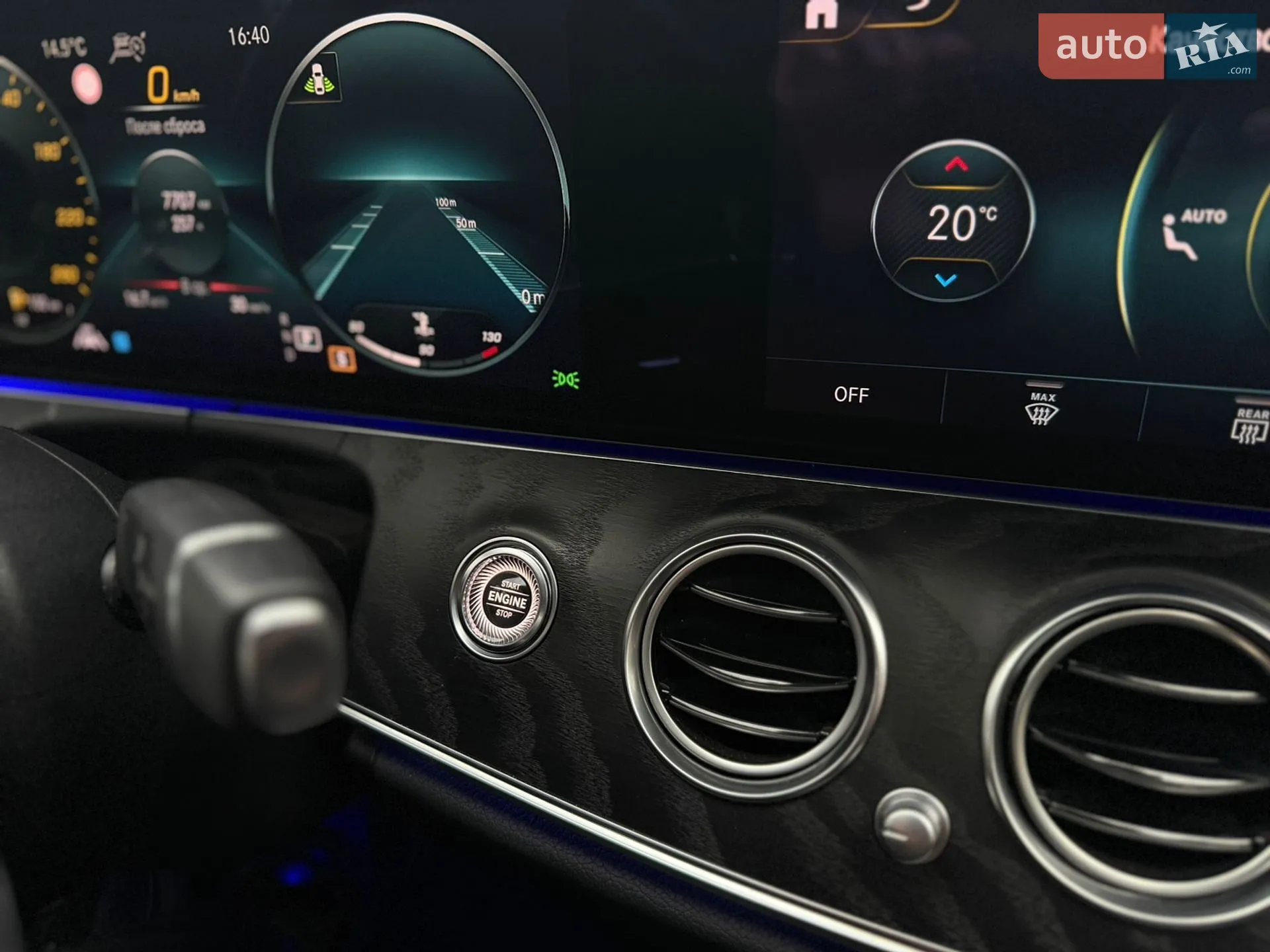 2020 Mercedes-Benz E-klasse - мініатюра 73