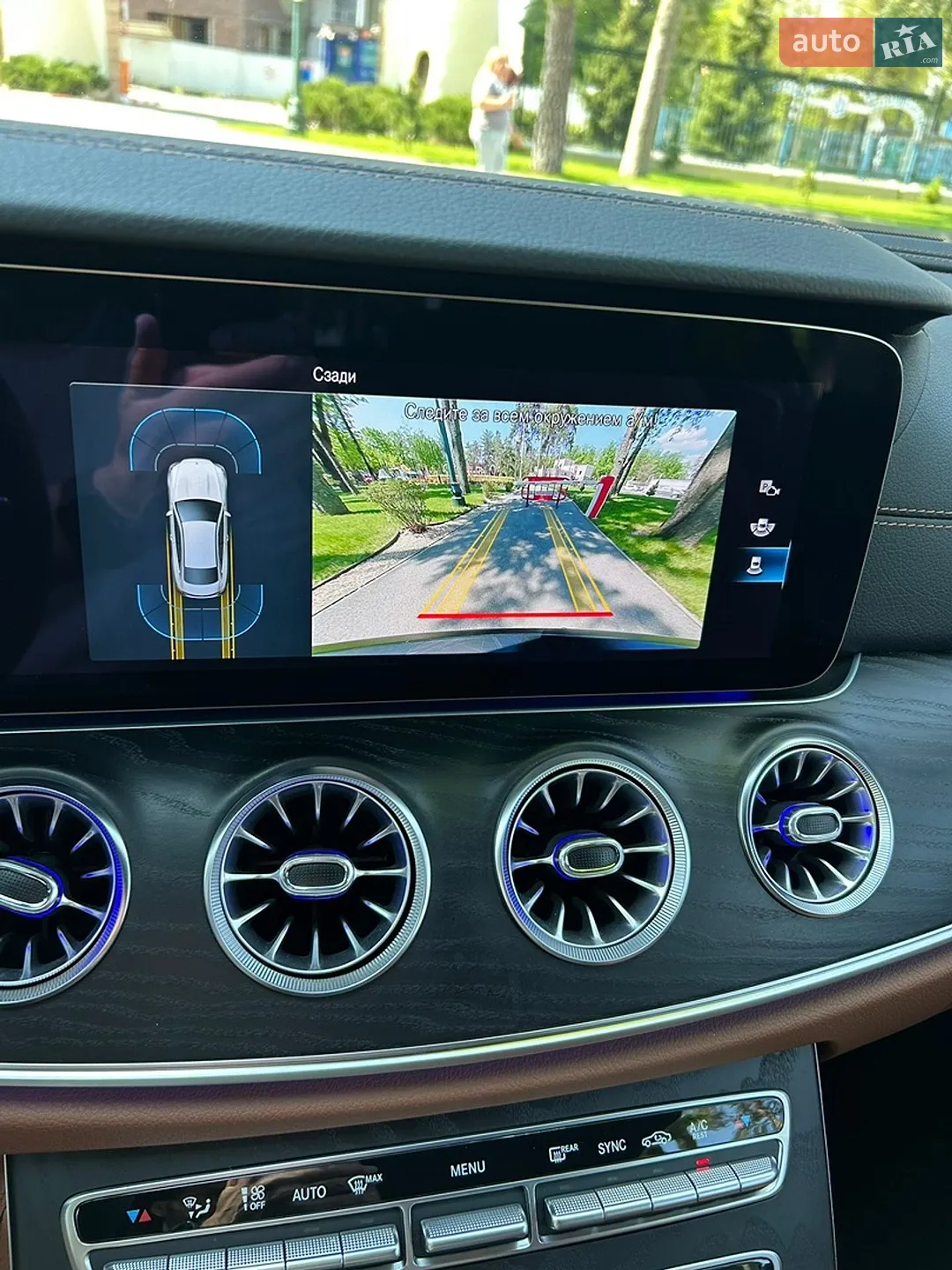 2022 Mercedes-Benz E-klasse - мініатюра 29