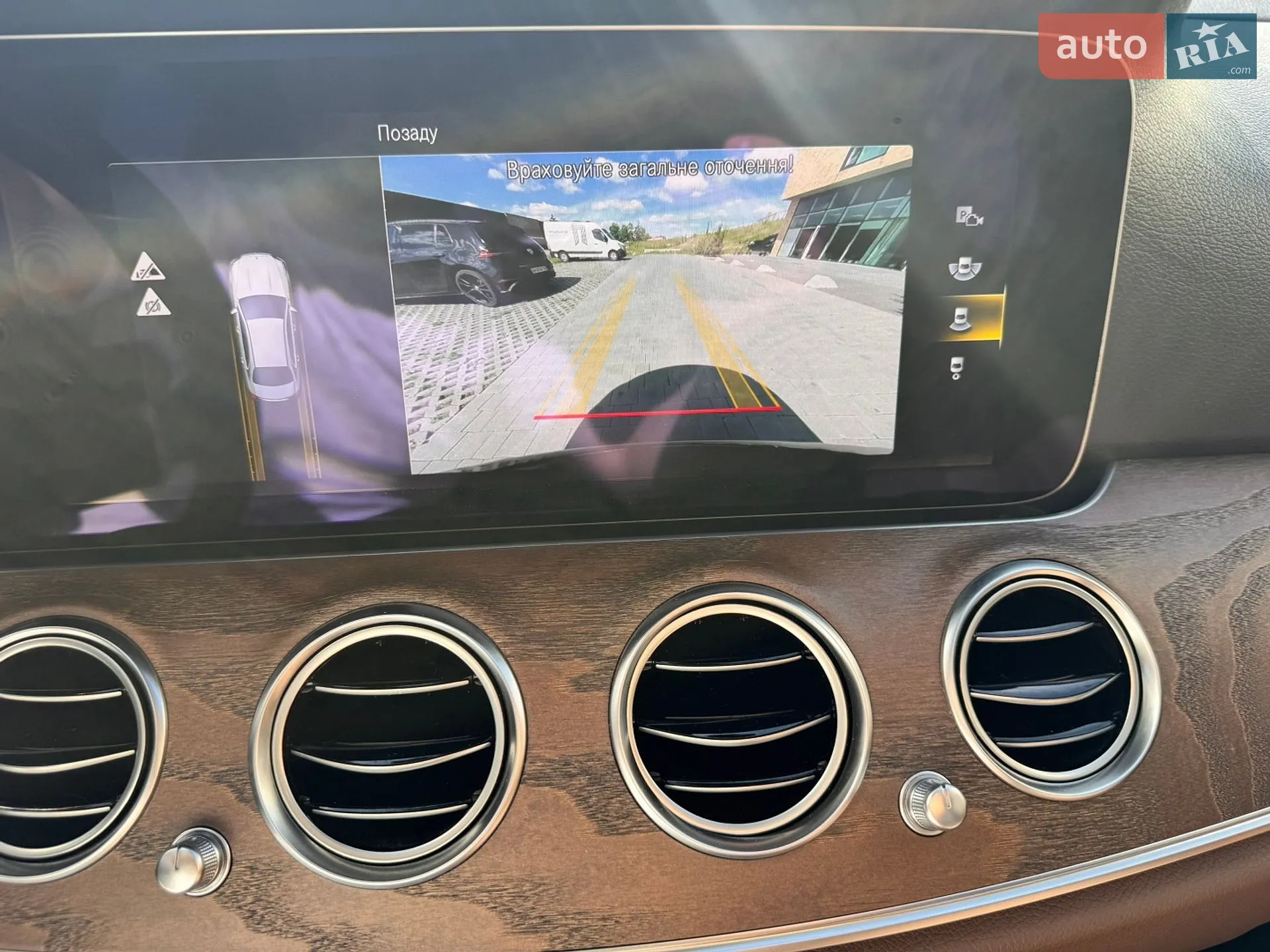 2021 Mercedes-Benz E-klasse - мініатюра 48