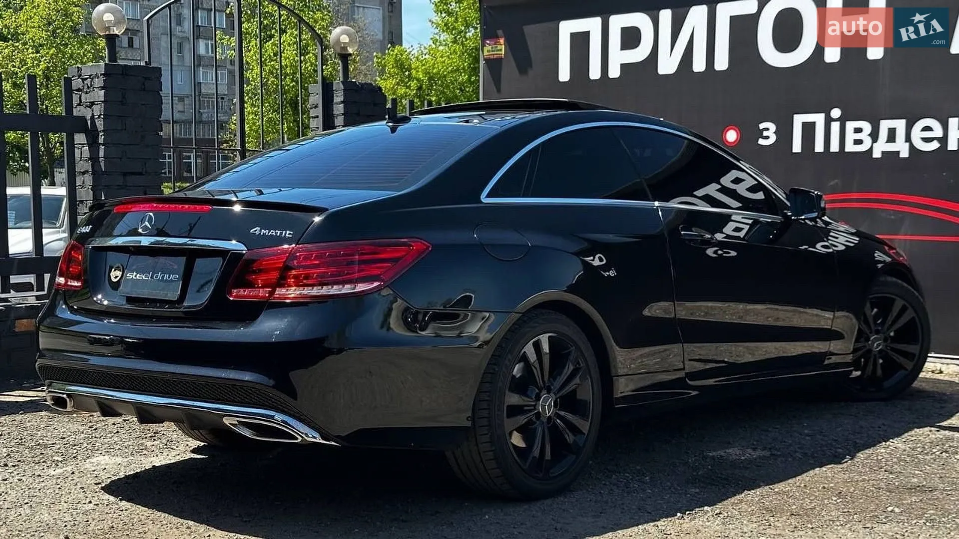 2016 Mercedes-Benz E-klasse - мініатюра 5