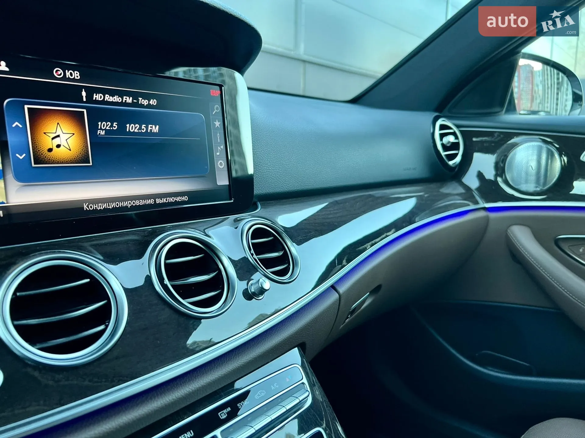 2018 Mercedes-Benz E-klasse - мініатюра 38