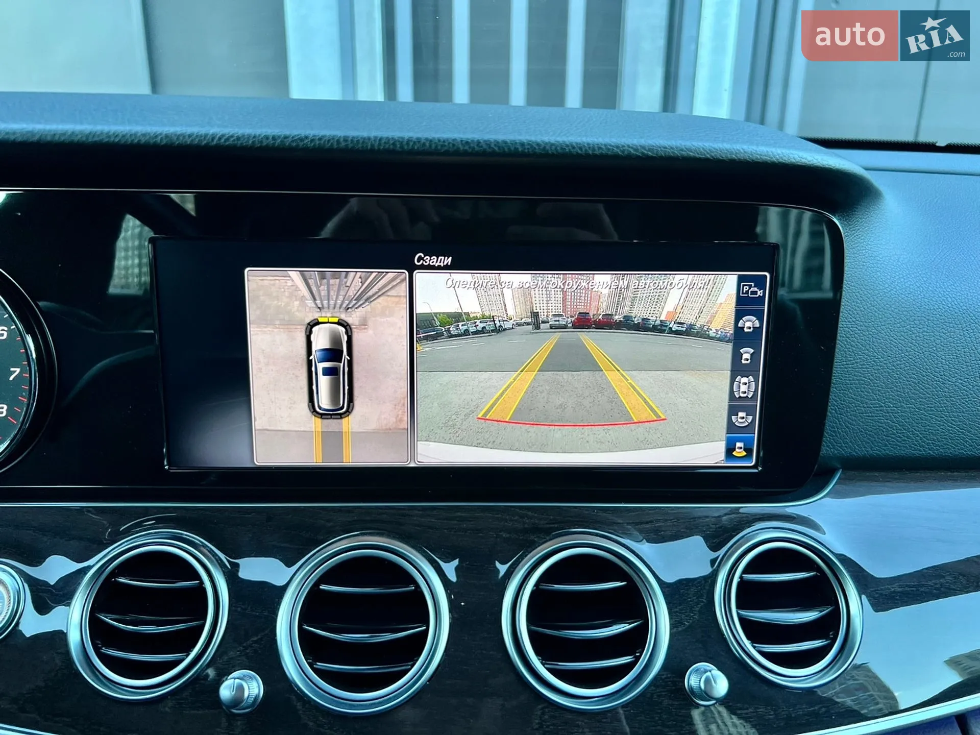2018 Mercedes-Benz E-klasse - мініатюра 40