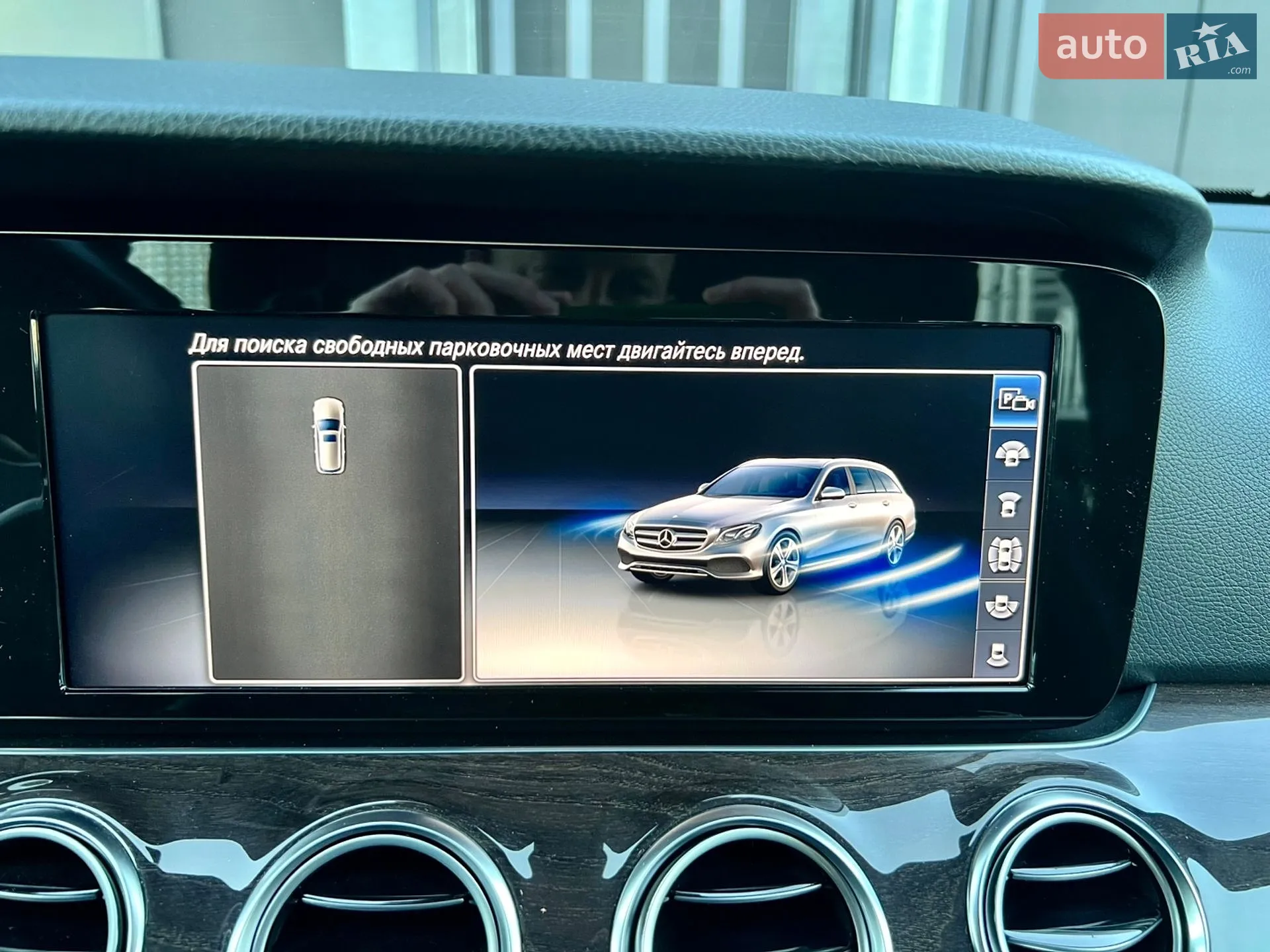 2018 Mercedes-Benz E-klasse - мініатюра 41