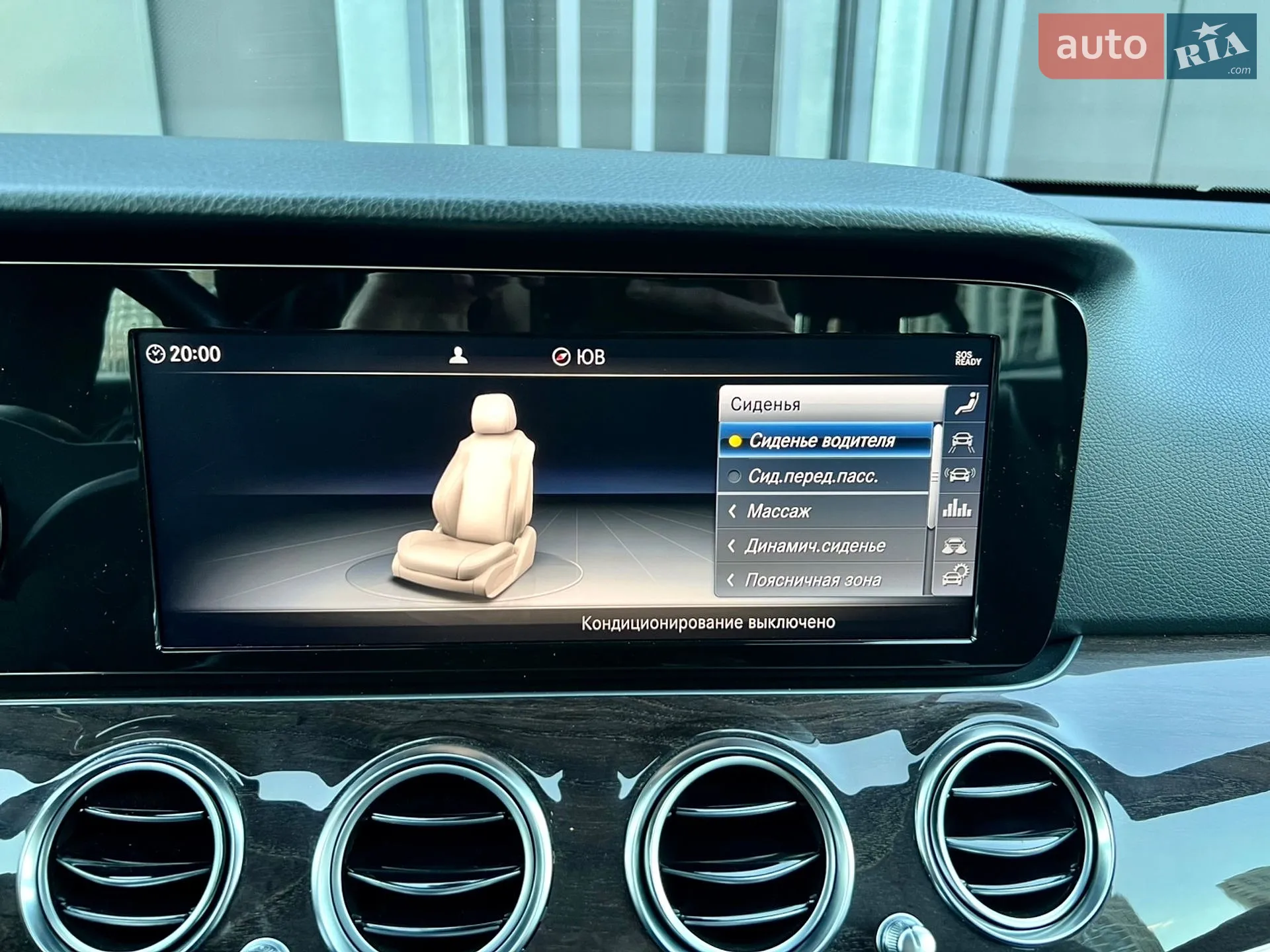 2018 Mercedes-Benz E-klasse - мініатюра 42