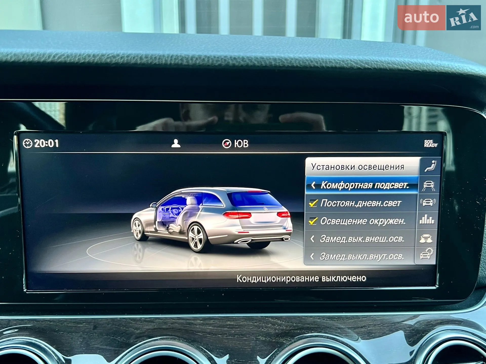 2018 Mercedes-Benz E-klasse - мініатюра 45
