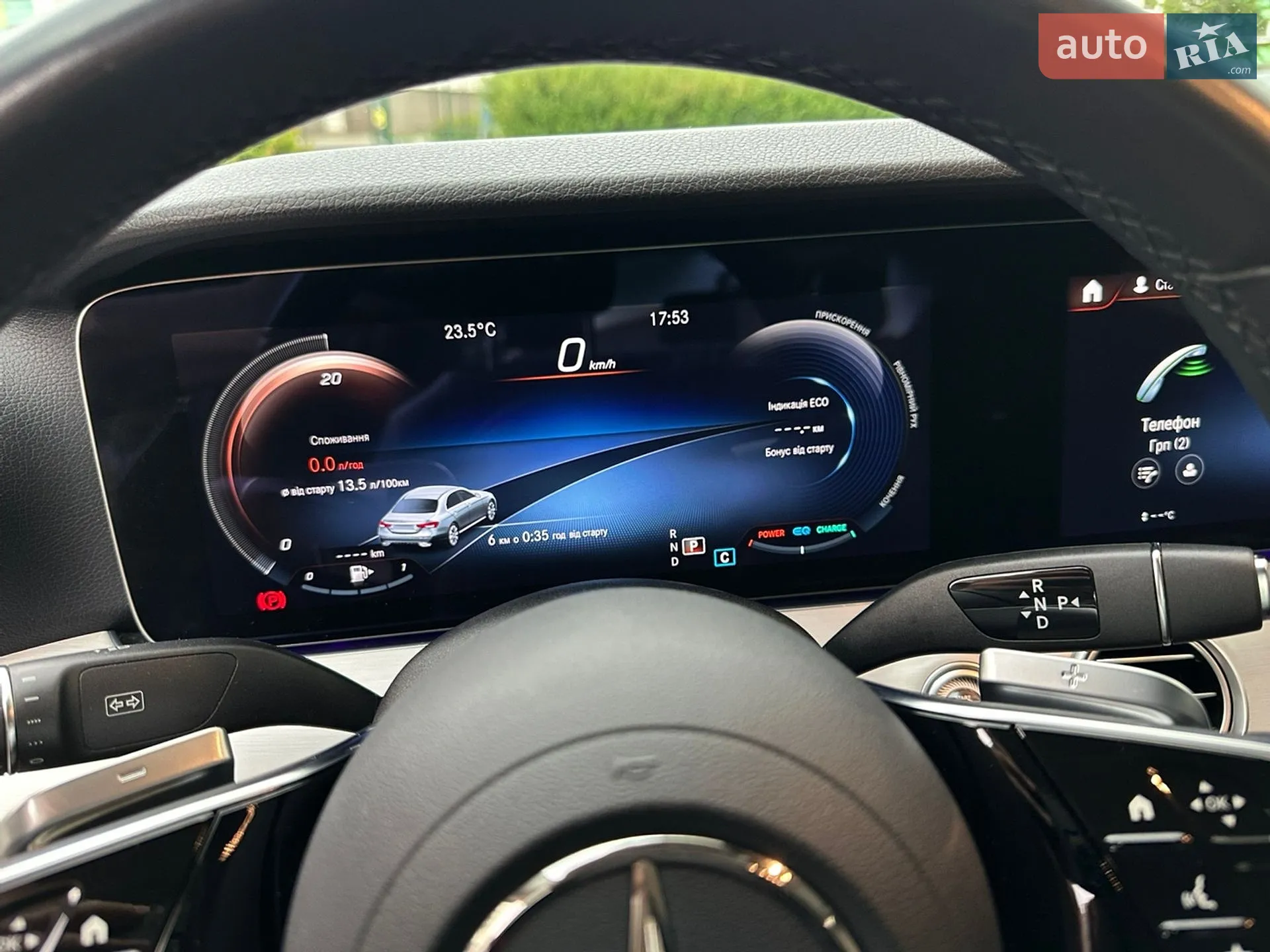 2022 Mercedes-Benz E-klasse - мініатюра 34