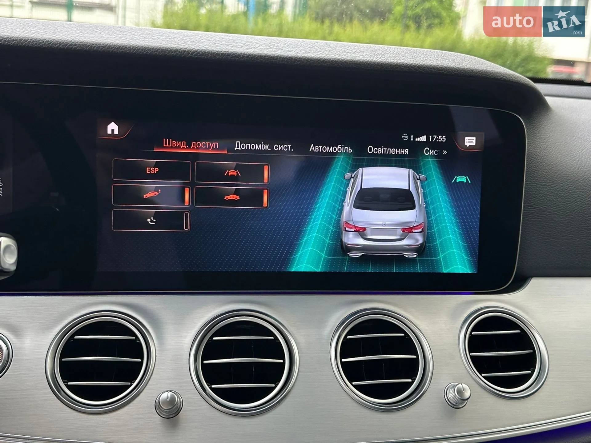 2022 Mercedes-Benz E-klasse - мініатюра 41
