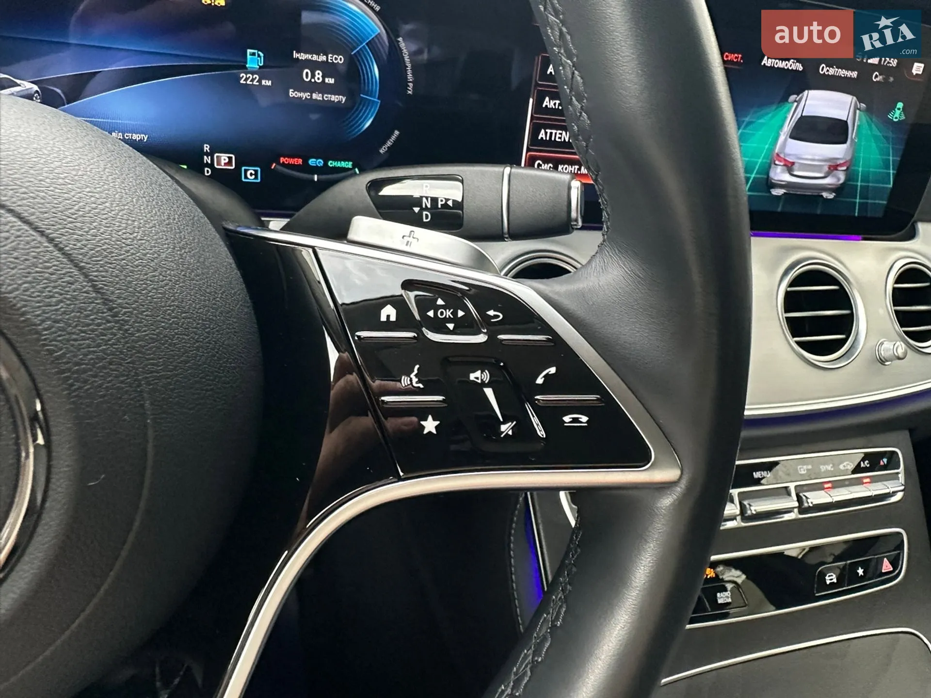 2022 Mercedes-Benz E-klasse - мініатюра 50