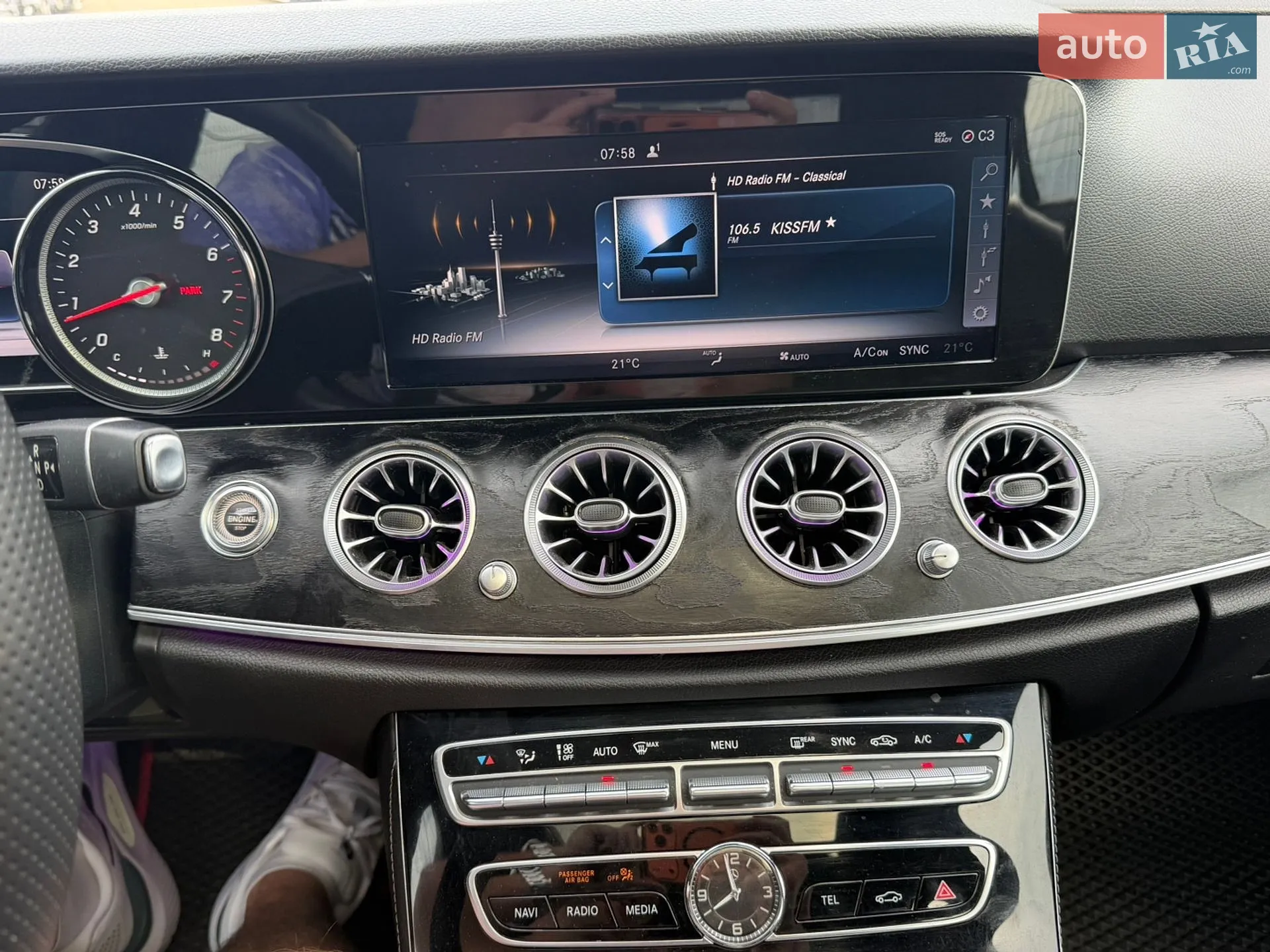 2016 Mercedes-Benz E-klasse - мініатюра 25