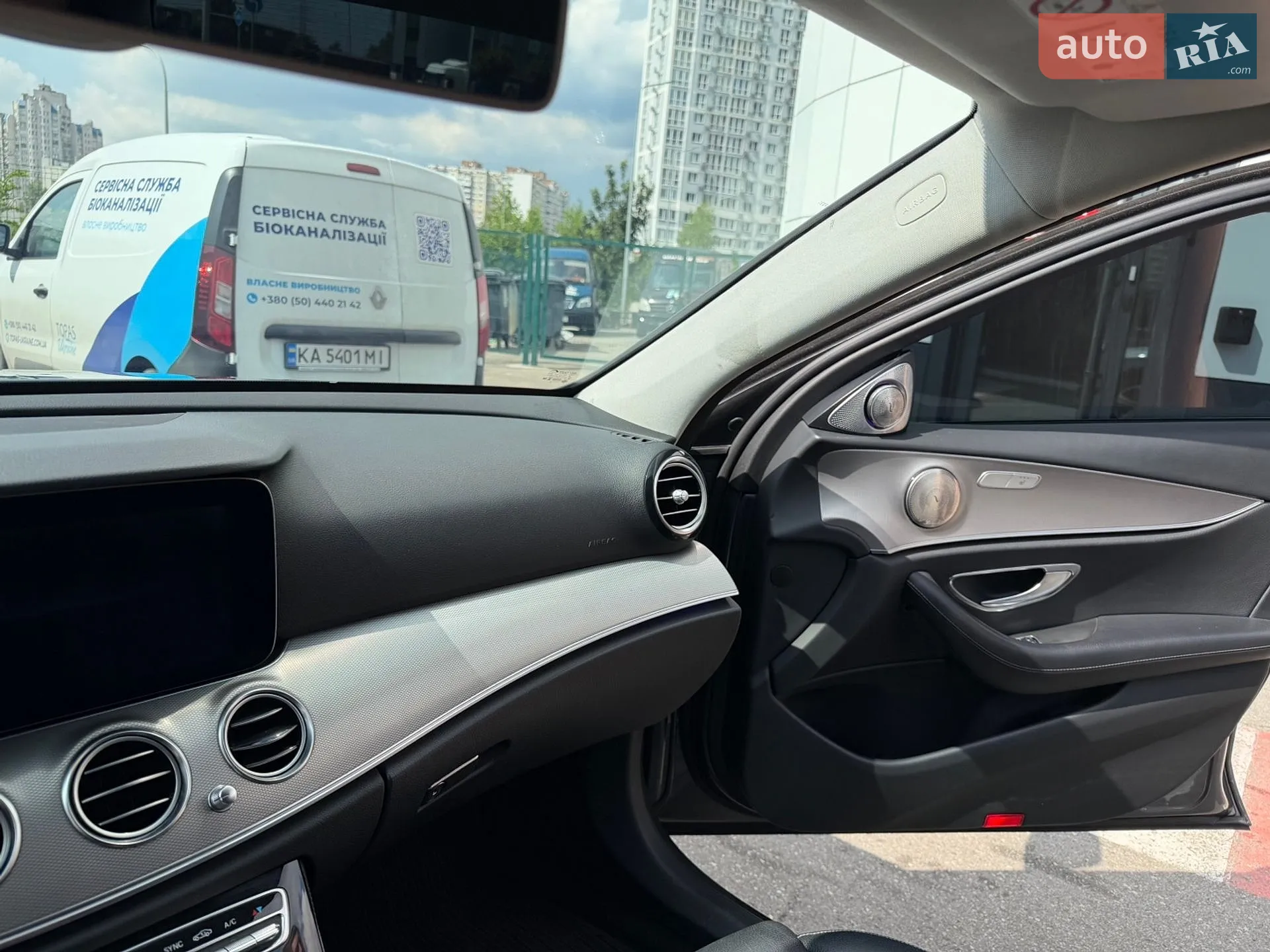 2016 Mercedes-Benz E-klasse - мініатюра 9