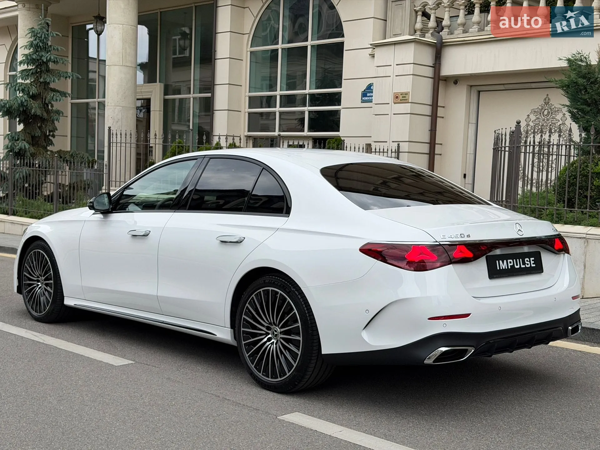 2026 Mercedes-Benz E-klasse - мініатюра 14