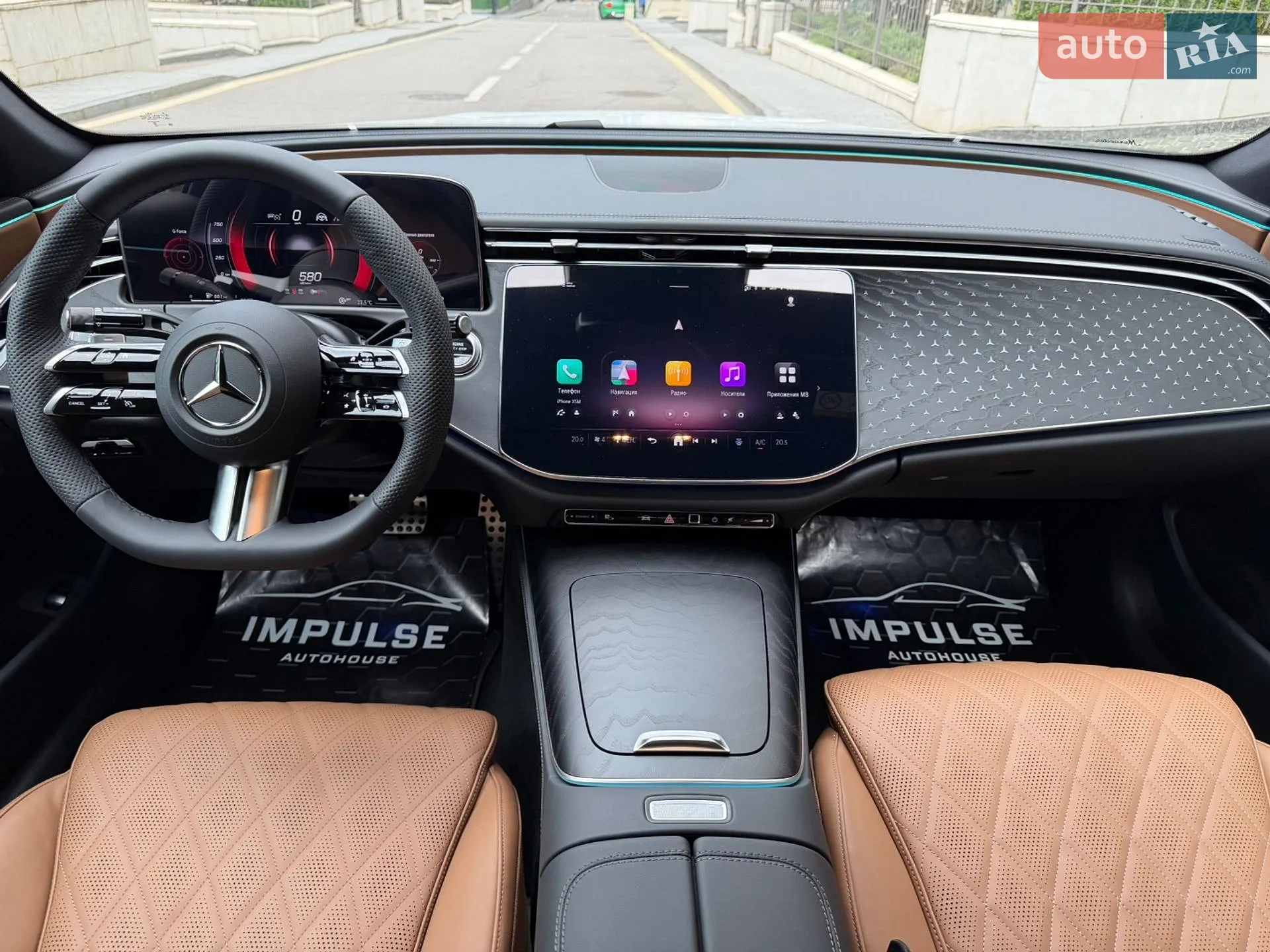 2026 Mercedes-Benz E-klasse - мініатюра 37