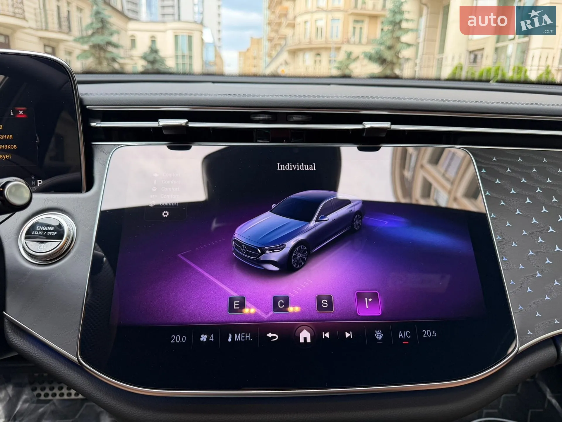2026 Mercedes-Benz E-klasse - мініатюра 45