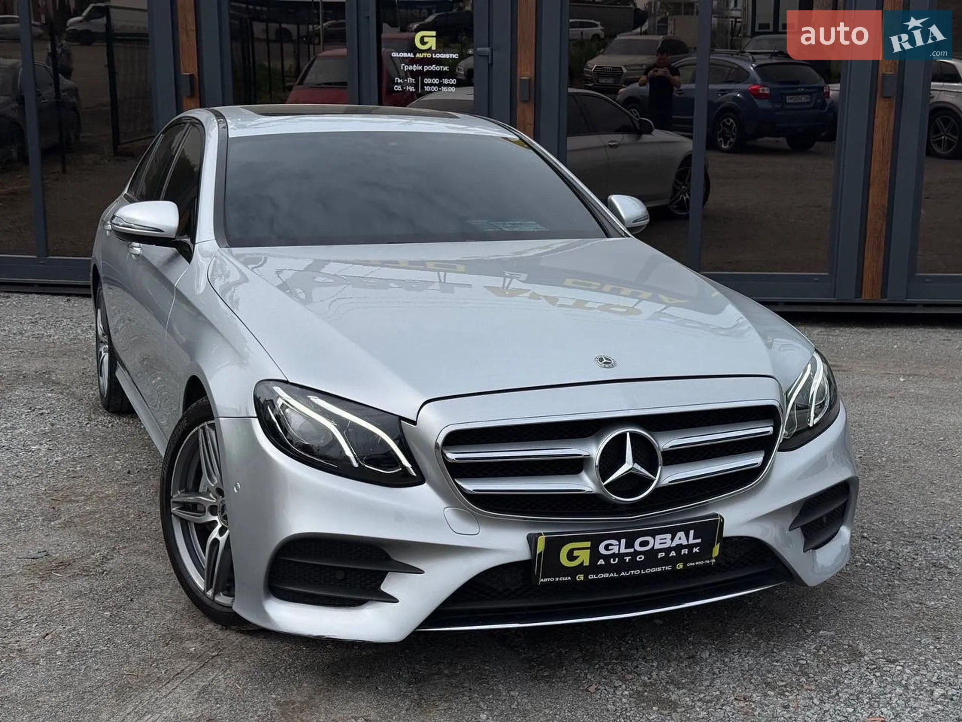 2020 Mercedes-Benz E-klasse - мініатюра 3