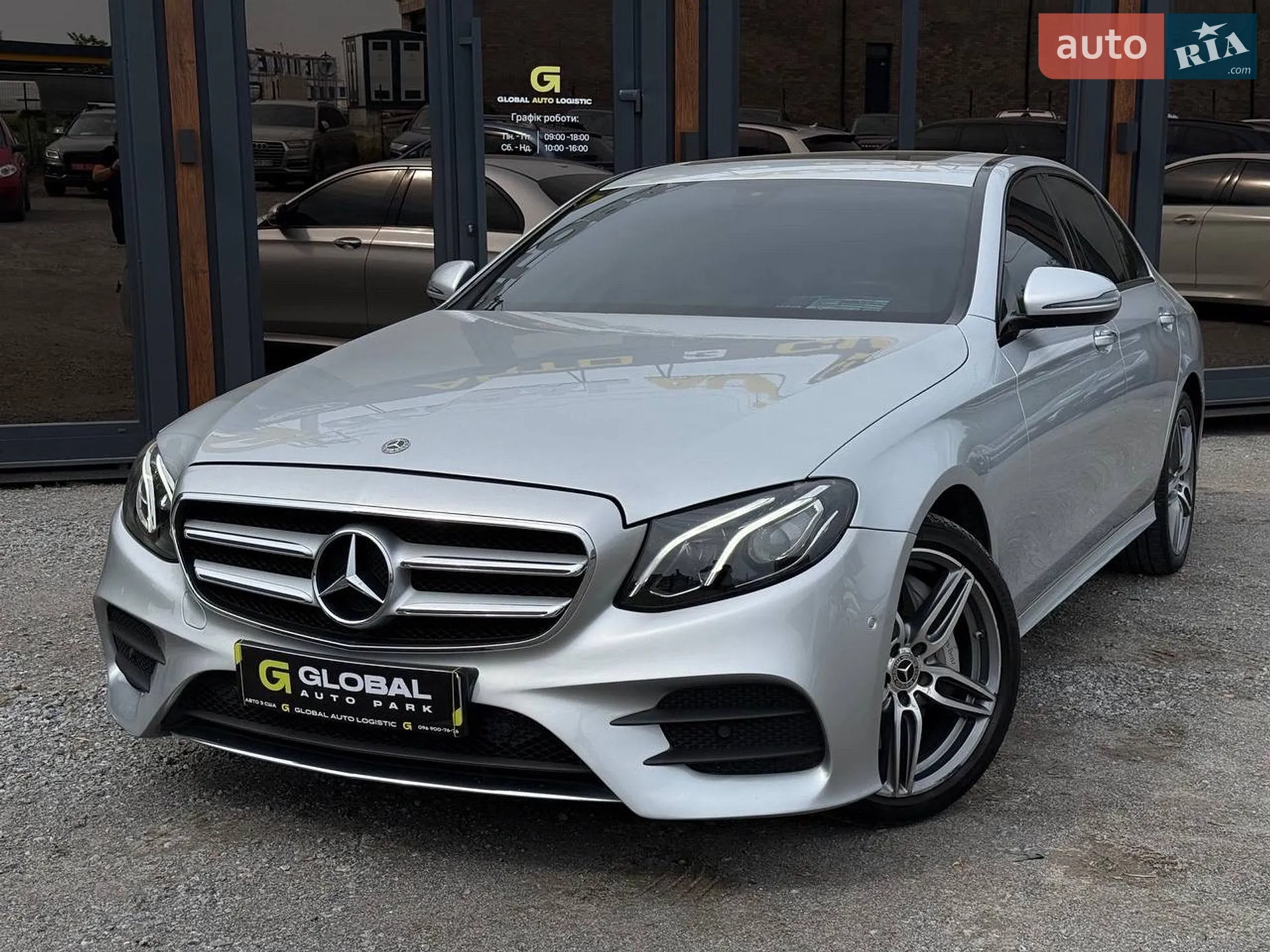 2020 Mercedes-Benz E-klasse - мініатюра 11