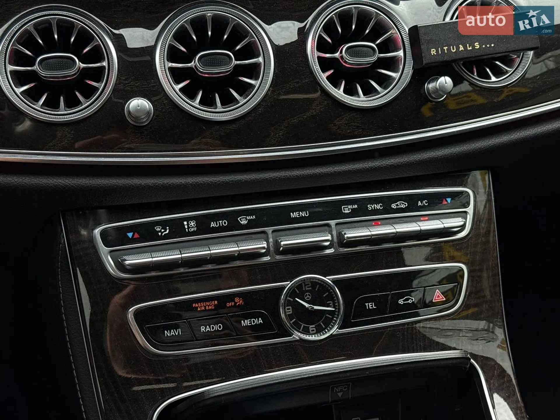 2020 Mercedes-Benz E-klasse - мініатюра 23