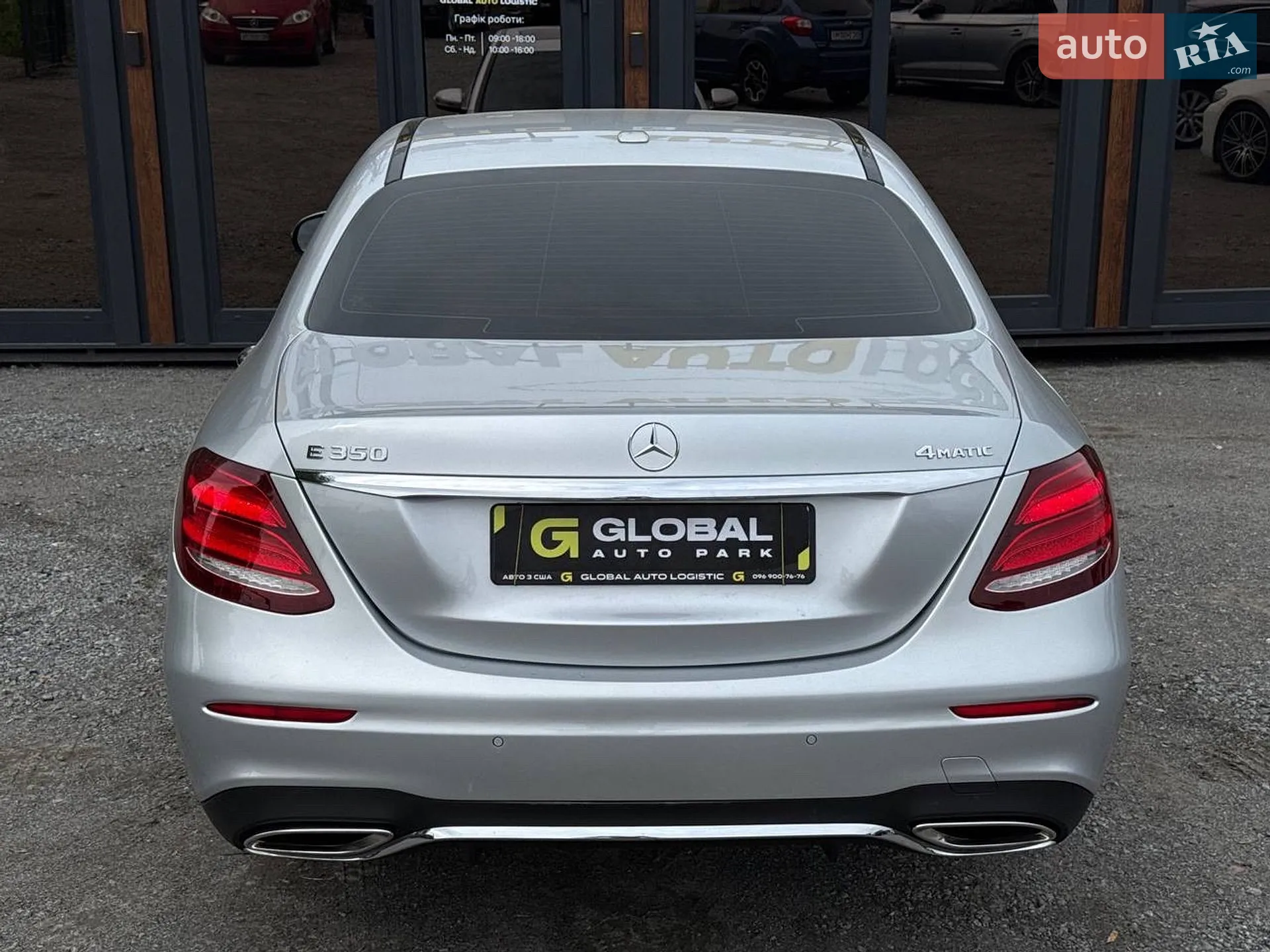2020 Mercedes-Benz E-klasse - мініатюра 49