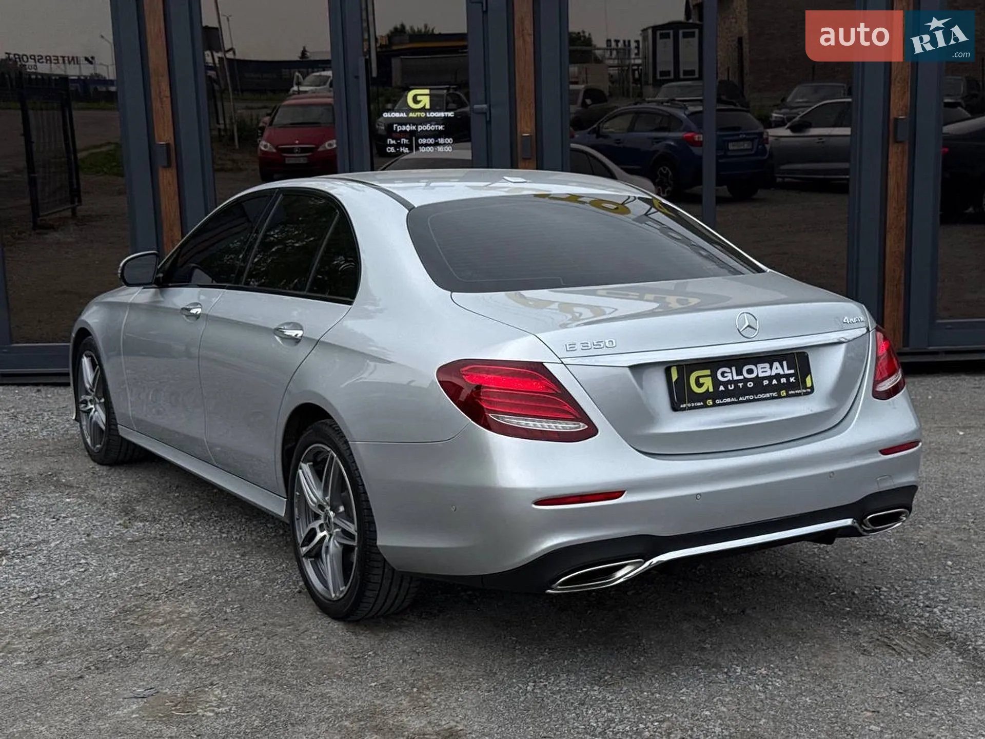 2020 Mercedes-Benz E-klasse - мініатюра 52