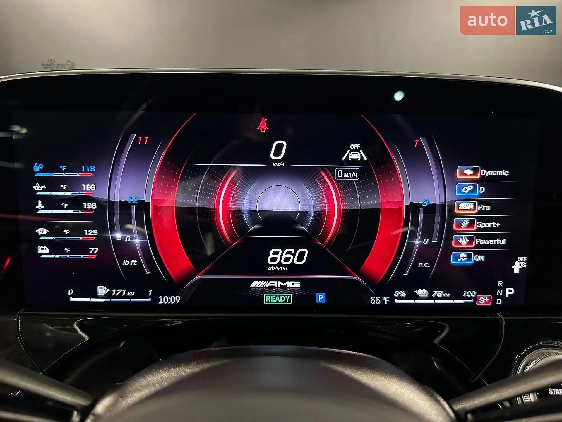 2025 Mercedes-Benz E-klasse - мініатюра 26