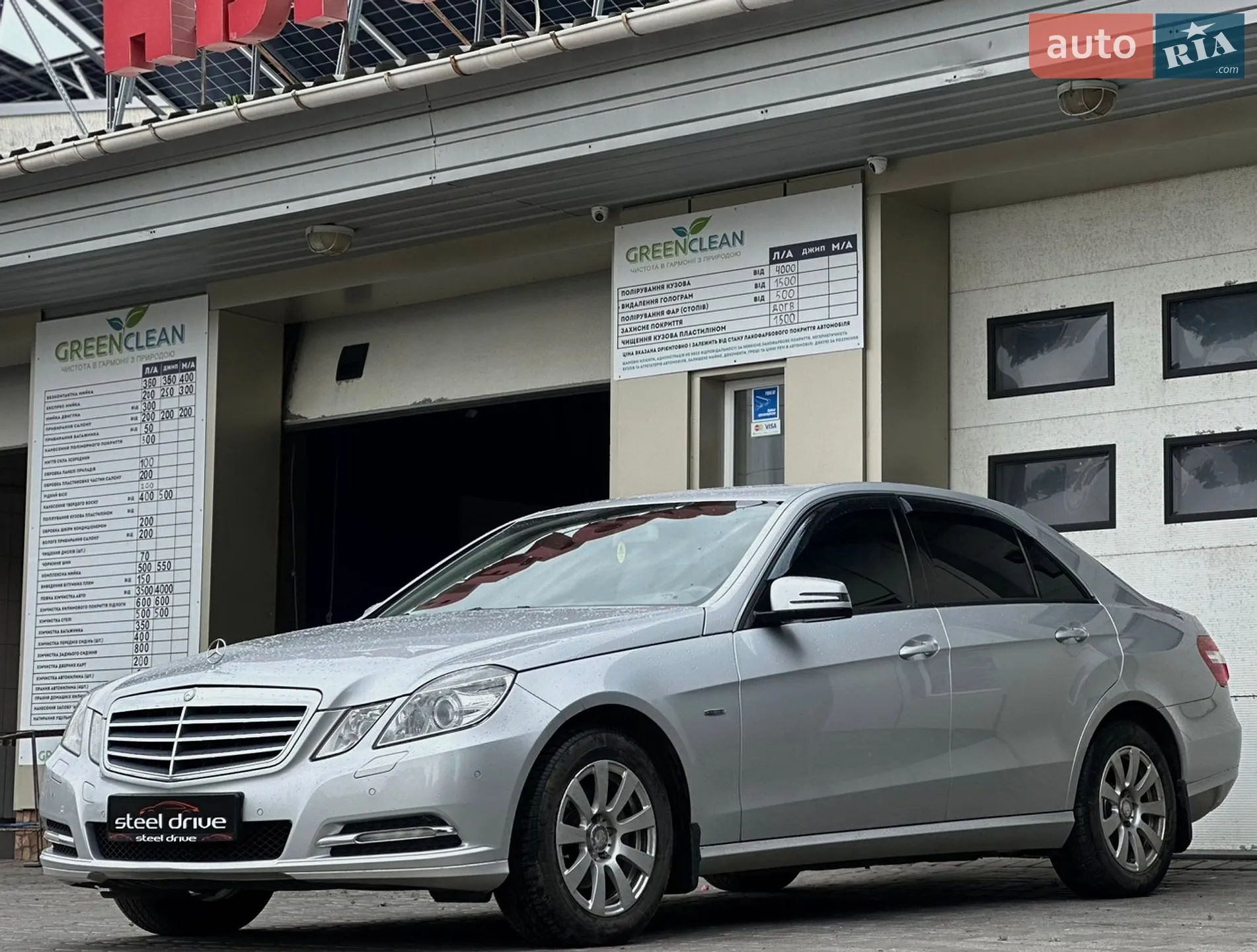 2010 Mercedes-Benz E-klasse - мініатюра 5