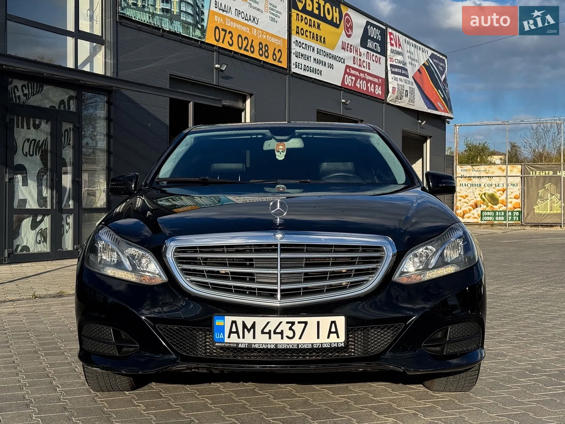 2015 Mercedes-Benz E-klasse - мініатюра 2