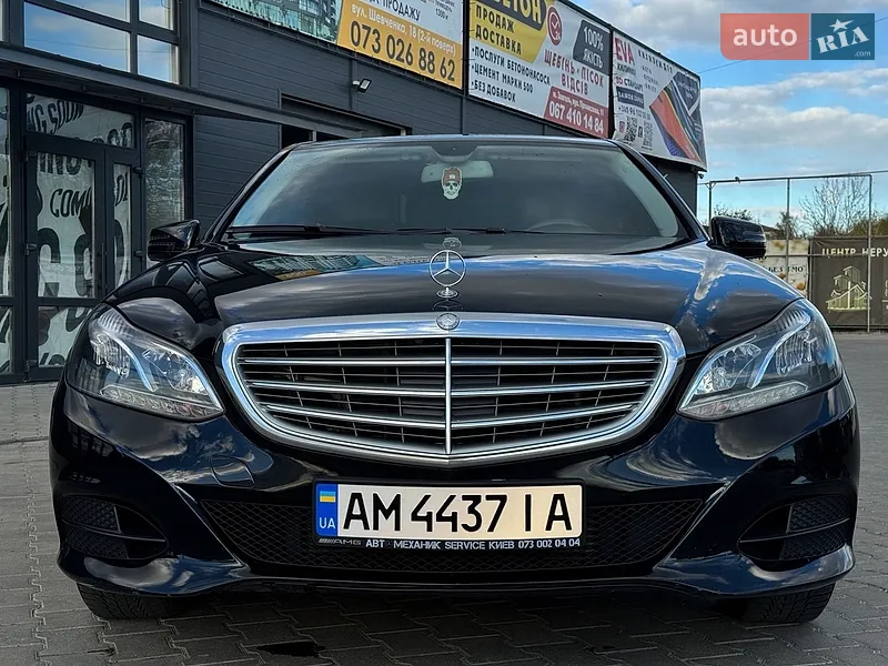 Mercedes-Benz E-Class 2015 VIN WDD2120061B271257 фото оголошення 3 з 52