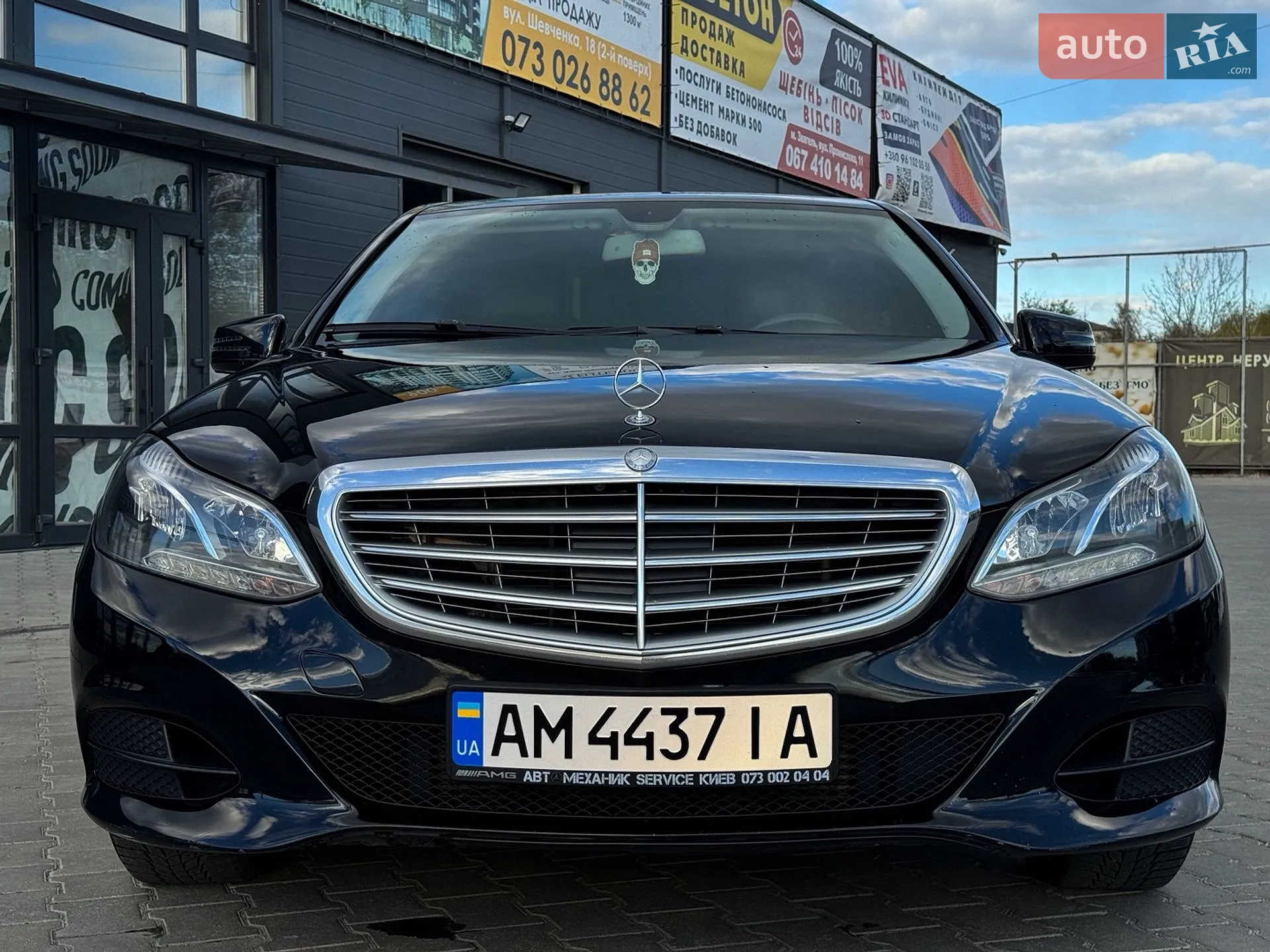 2015 Mercedes-Benz E-klasse - мініатюра 3